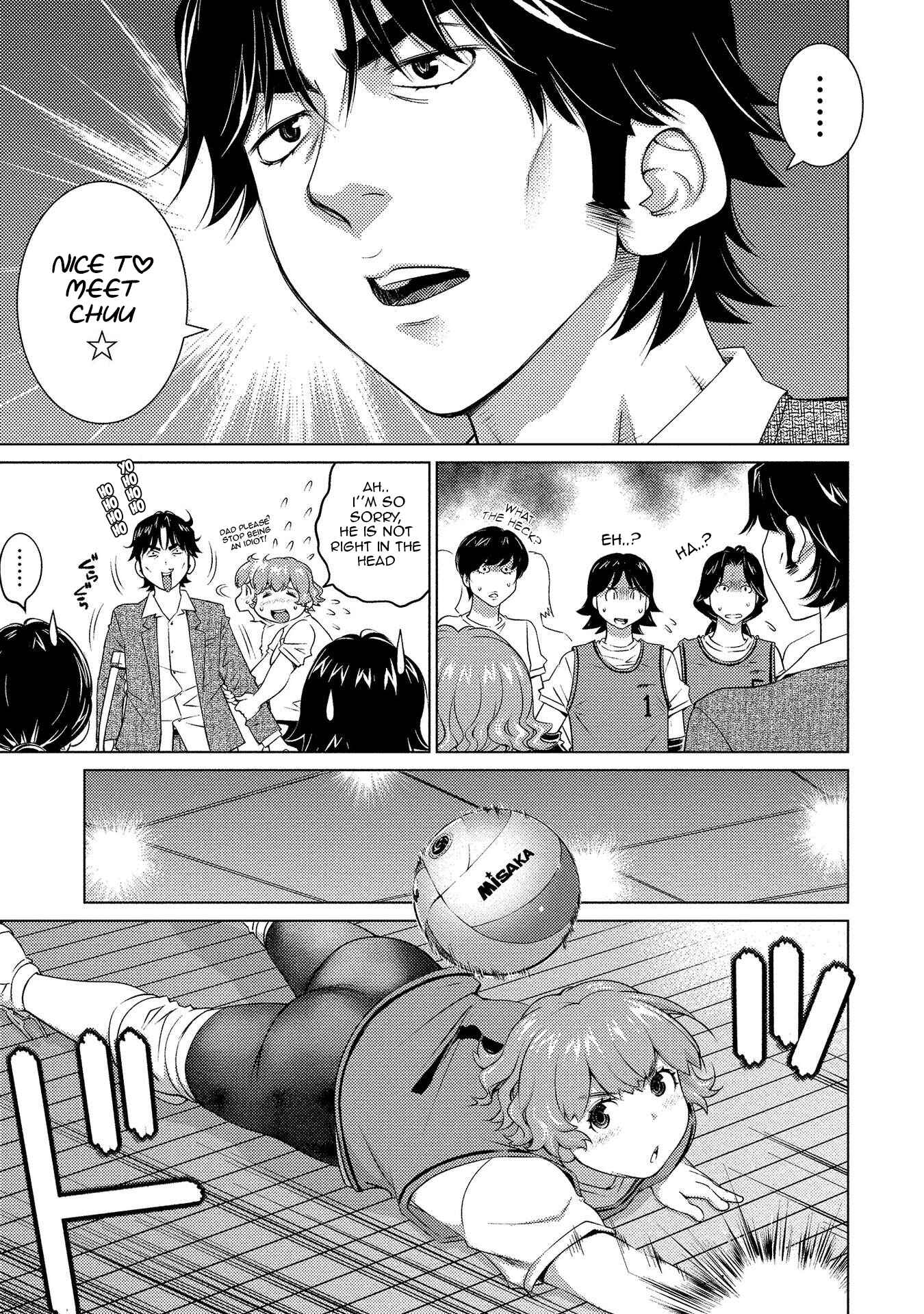 Page 6 Chapter 54 Ookii Onnanoko wa Suki Desu ka?