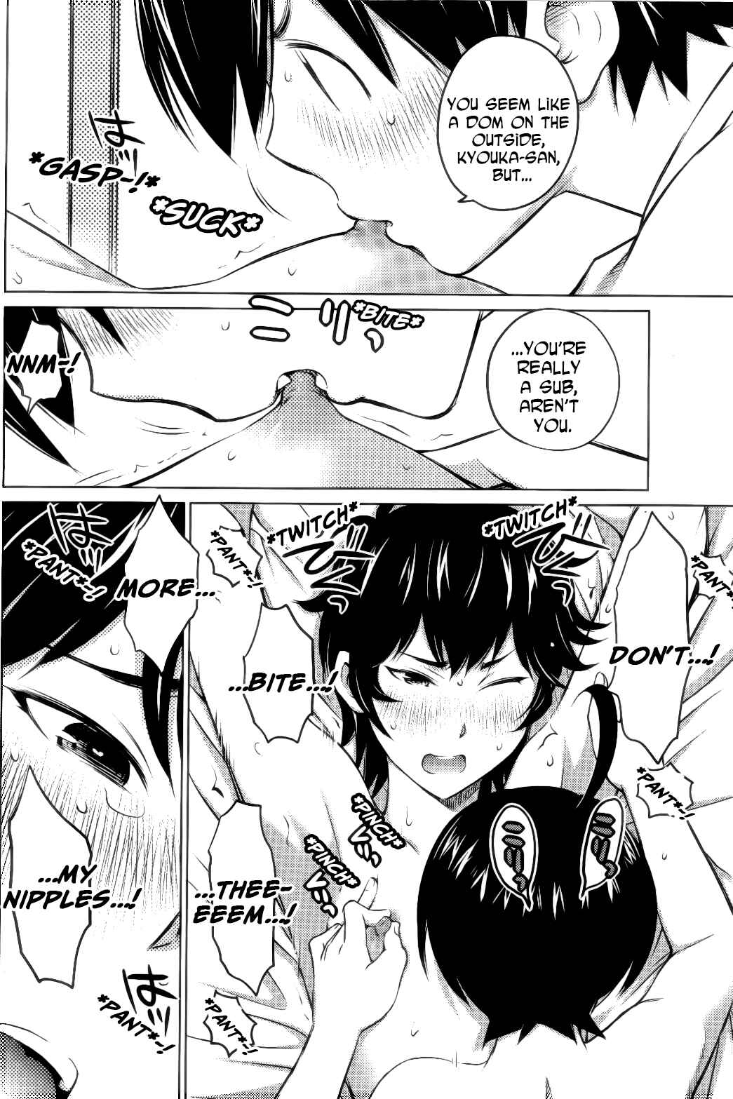 Page 4 Chapter 10 Ookii Onnanoko wa Suki Desu ka?