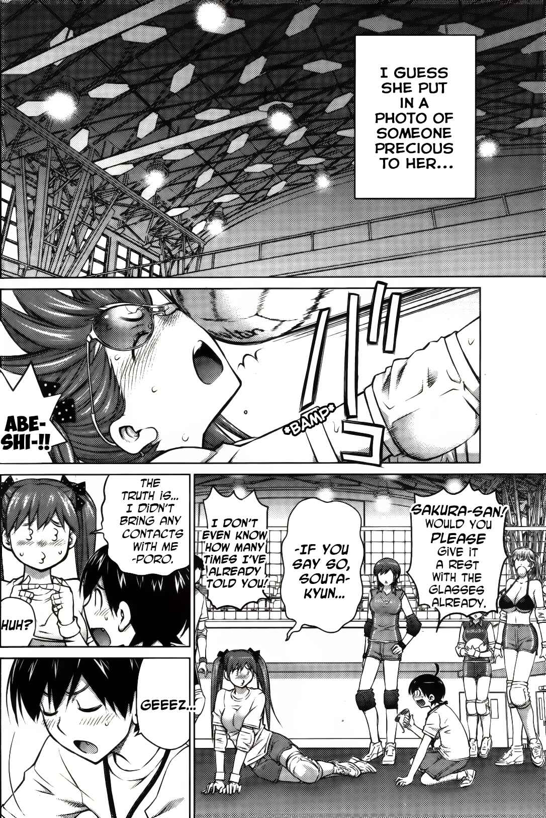 Page 8 Chapter 10 Ookii Onnanoko wa Suki Desu ka?