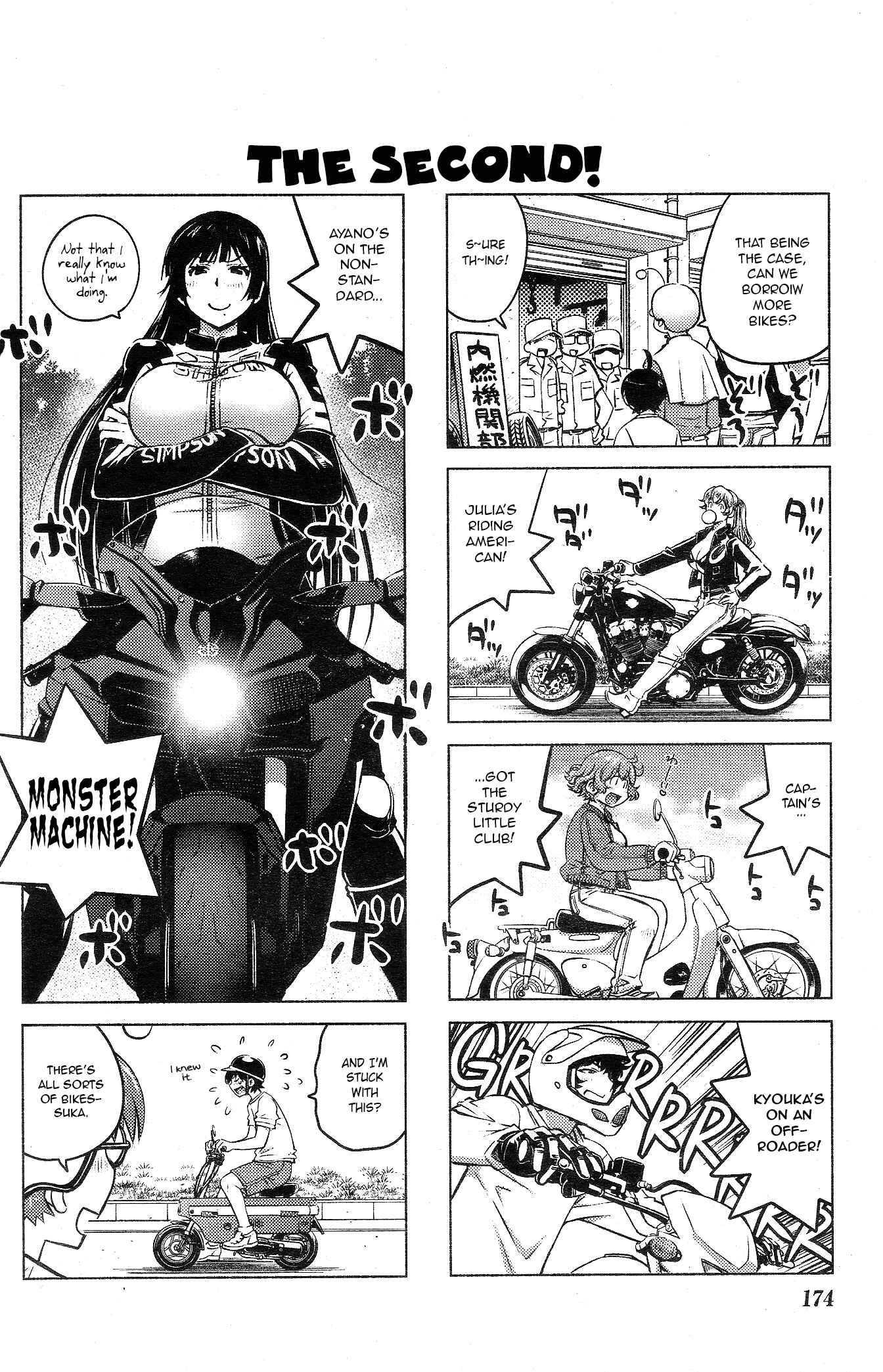 Page 14 Chapter 28 Ookii Onnanoko wa Suki Desu ka?