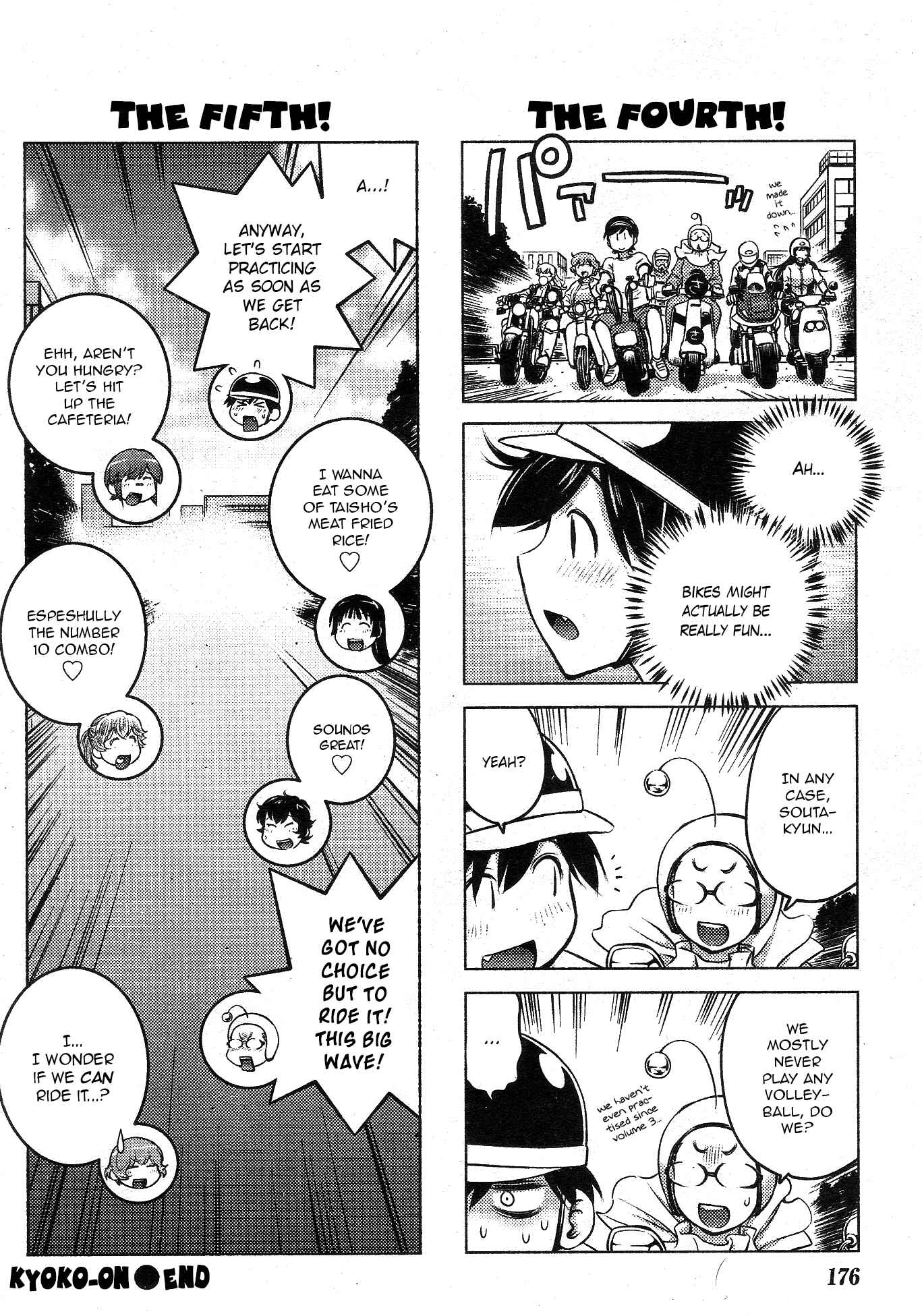 Page 16 Chapter 28 Ookii Onnanoko wa Suki Desu ka?