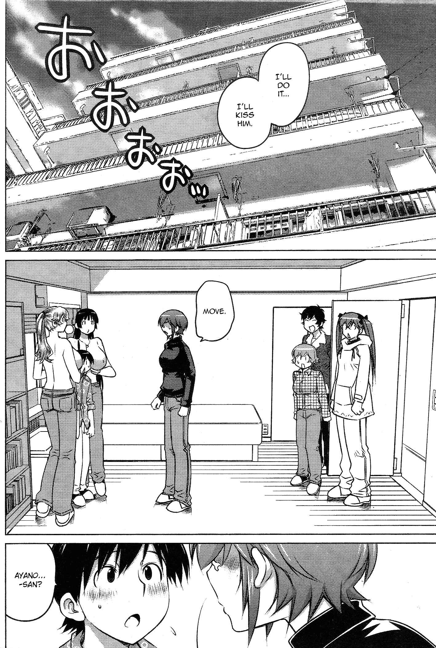 Page 4 Chapter 28 Ookii Onnanoko wa Suki Desu ka?