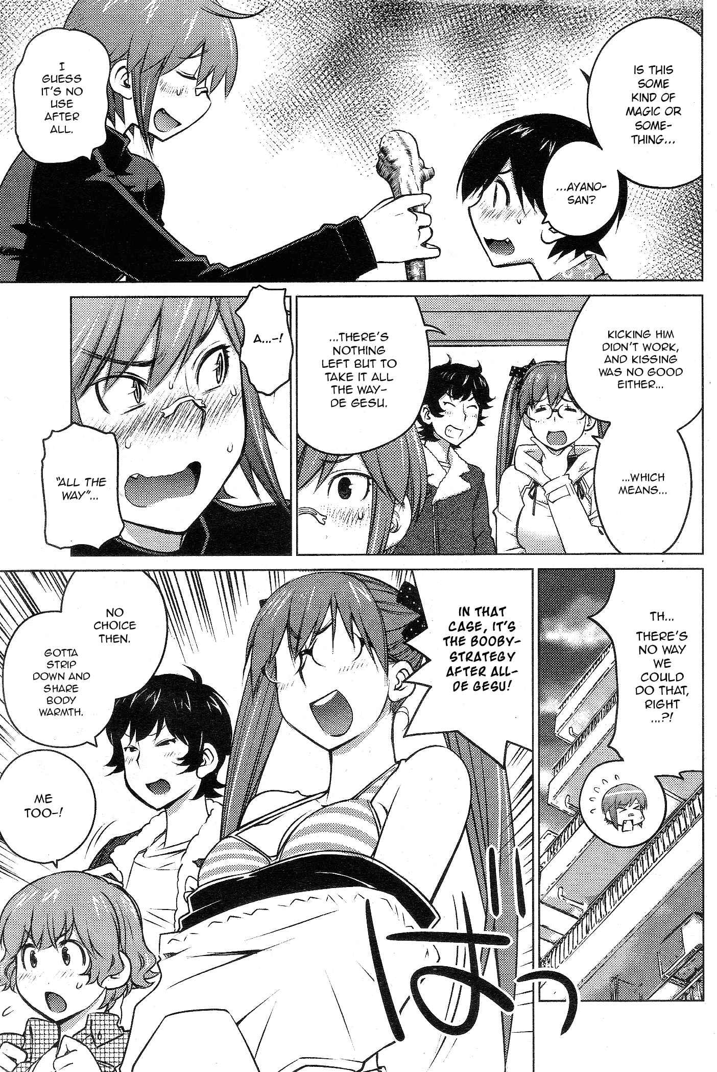 Page 9 Chapter 28 Ookii Onnanoko wa Suki Desu ka?