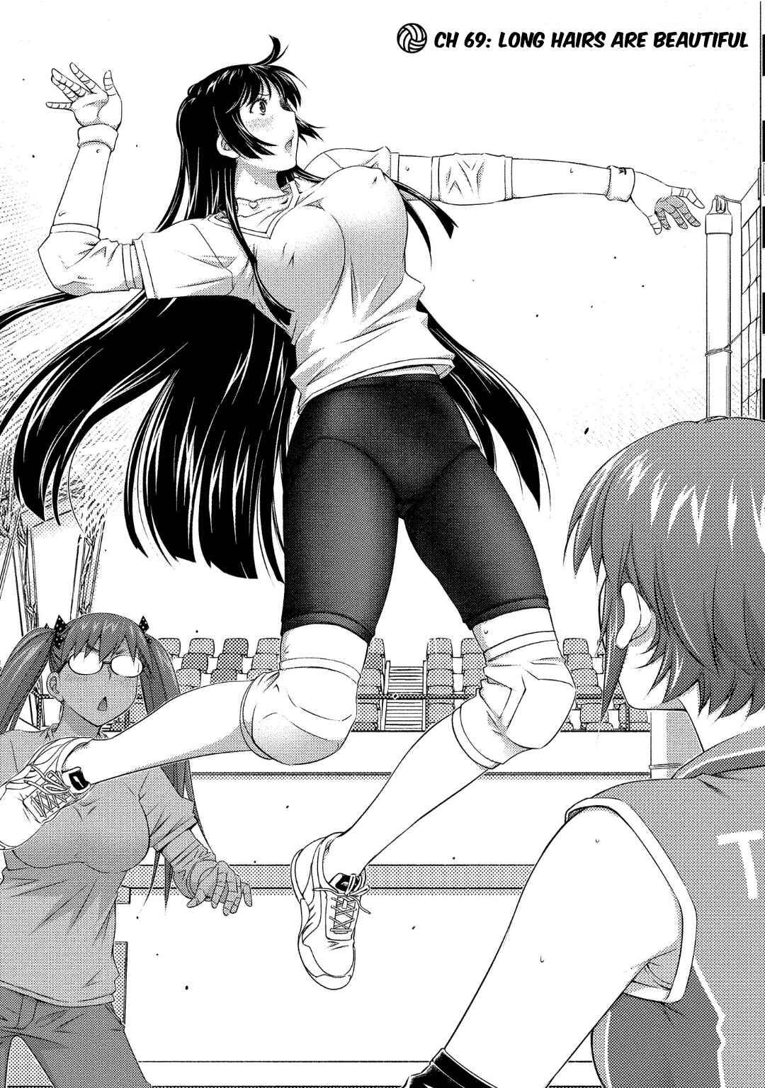 Page 2 Chapter 69 Ookii Onnanoko wa Suki Desu ka?