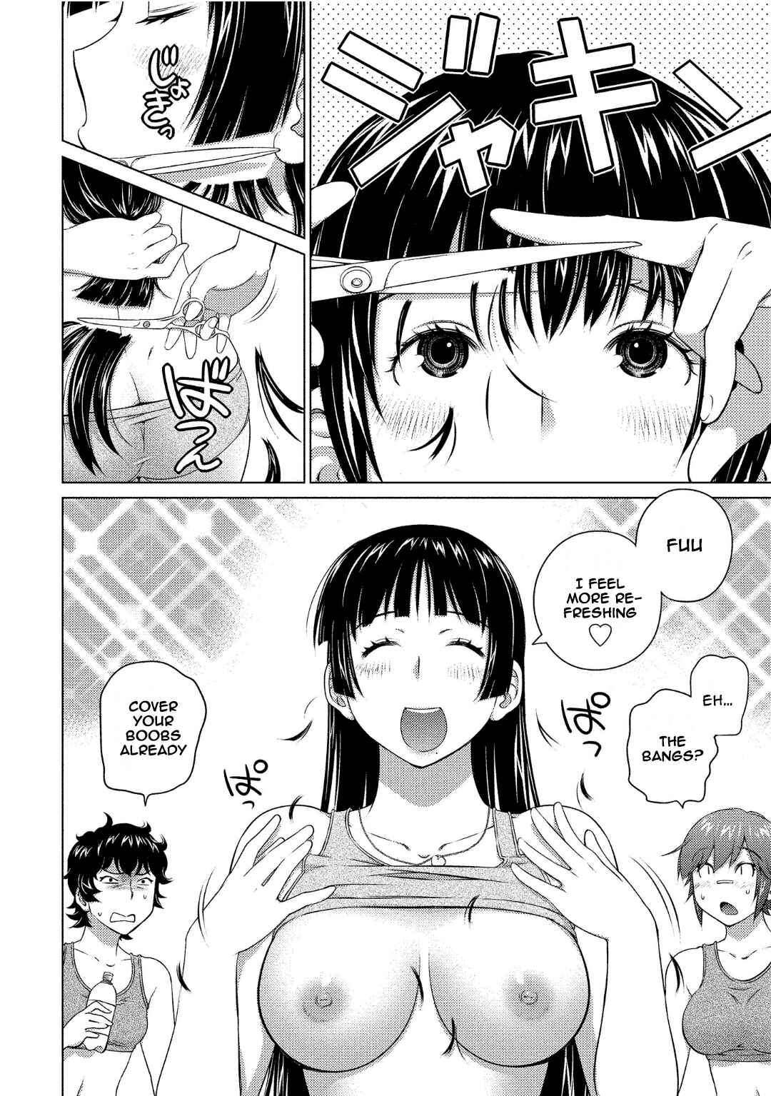 Page 6 Chapter 69 Ookii Onnanoko wa Suki Desu ka?