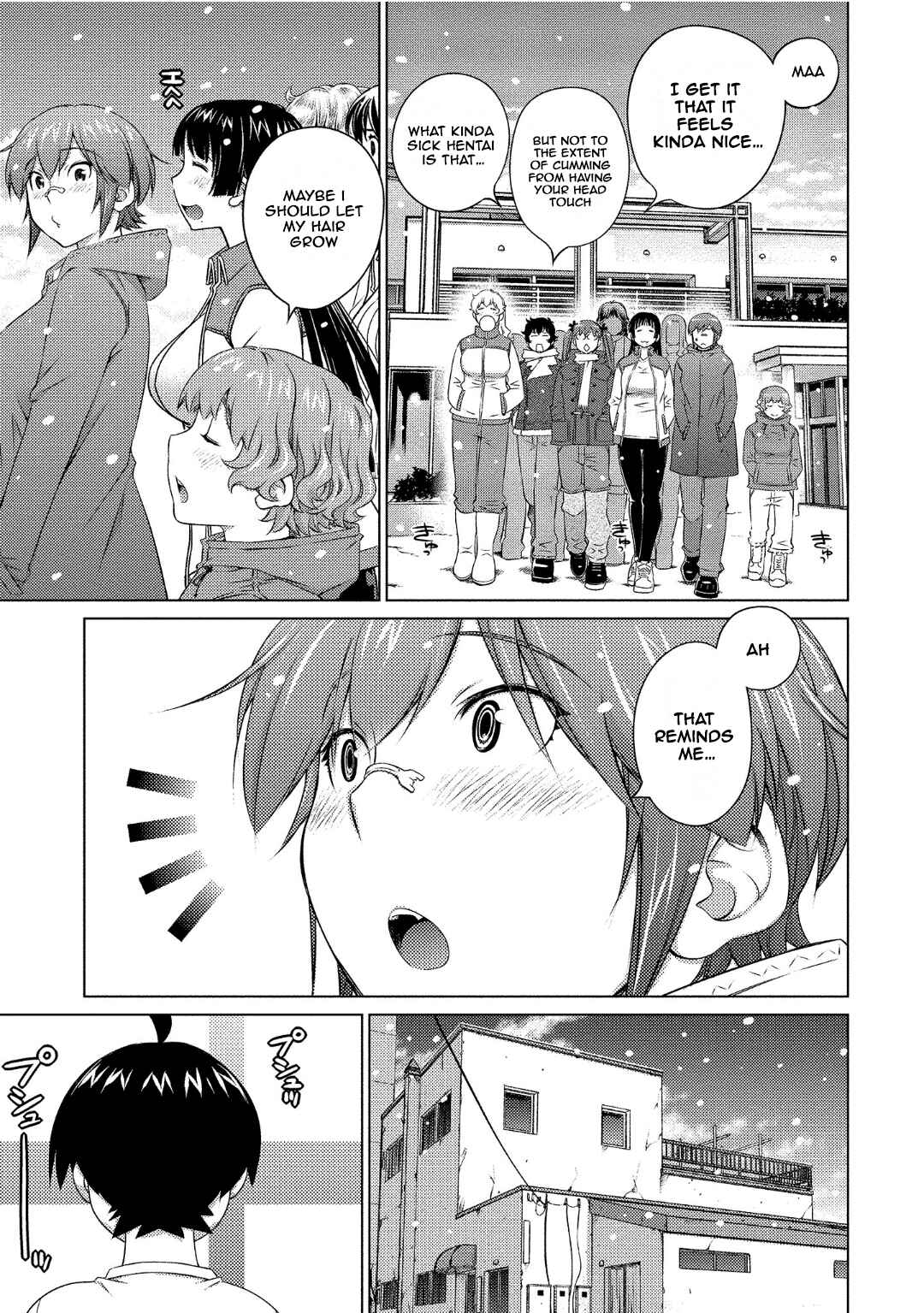 Page 9 Chapter 69 Ookii Onnanoko wa Suki Desu ka?