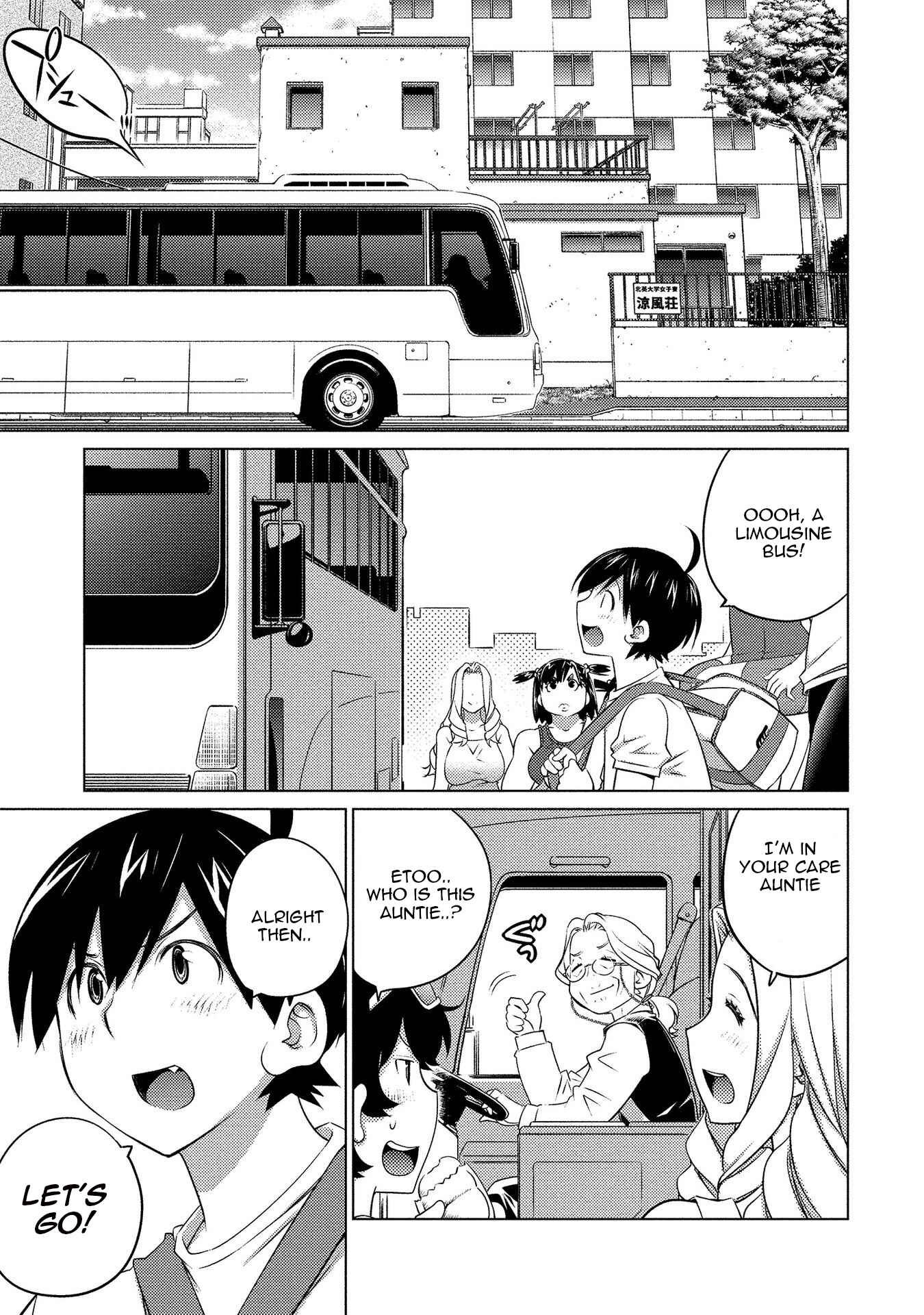 Page 2 Chapter 55 Ookii Onnanoko wa Suki Desu ka?