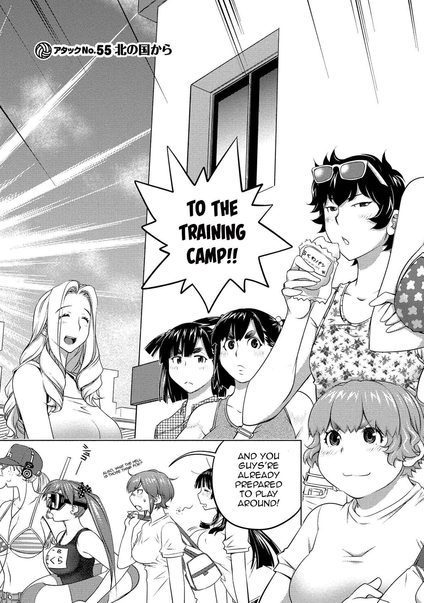 Page 4 Chapter 55 Ookii Onnanoko wa Suki Desu ka?