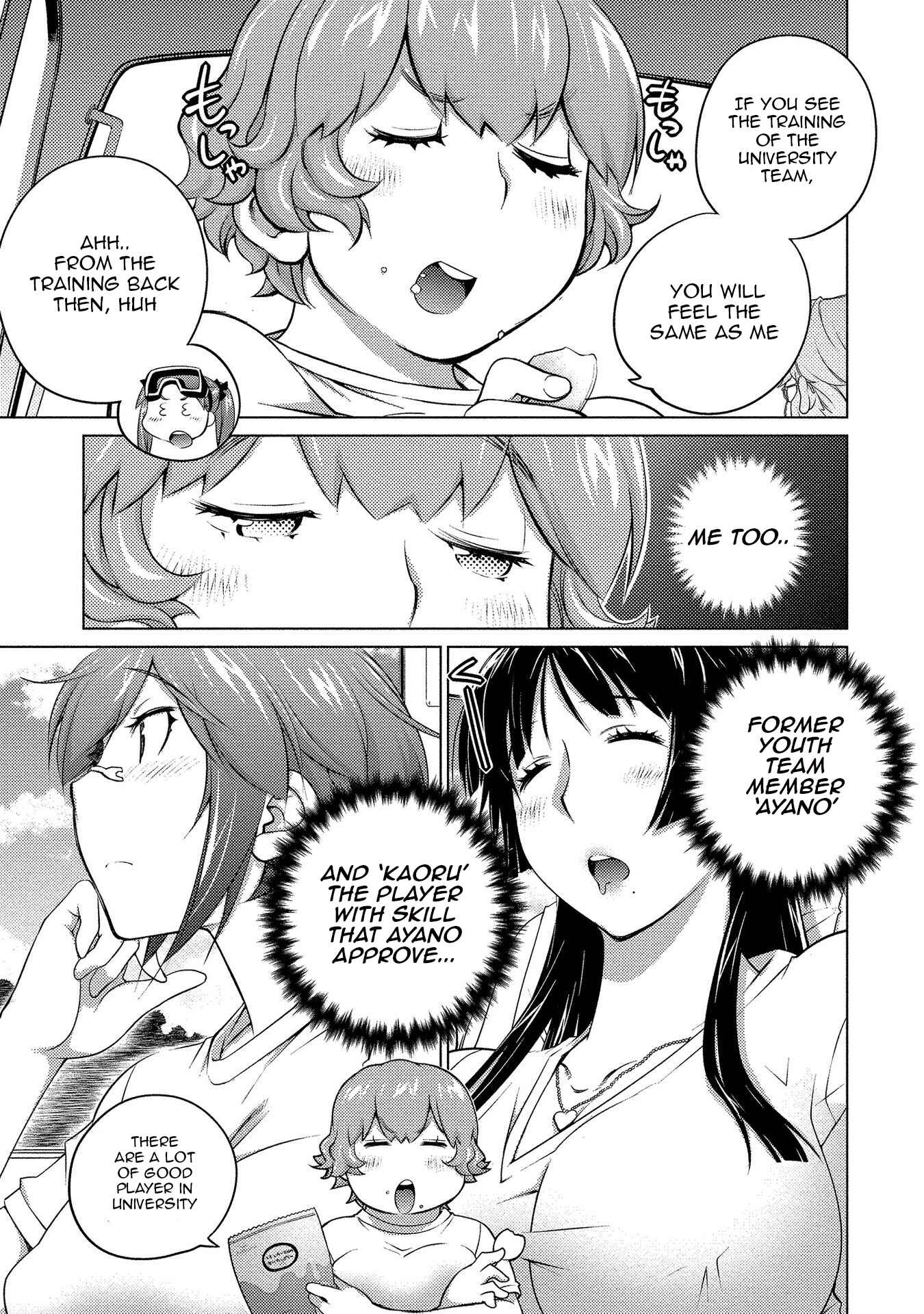 Page 6 Chapter 55 Ookii Onnanoko wa Suki Desu ka?
