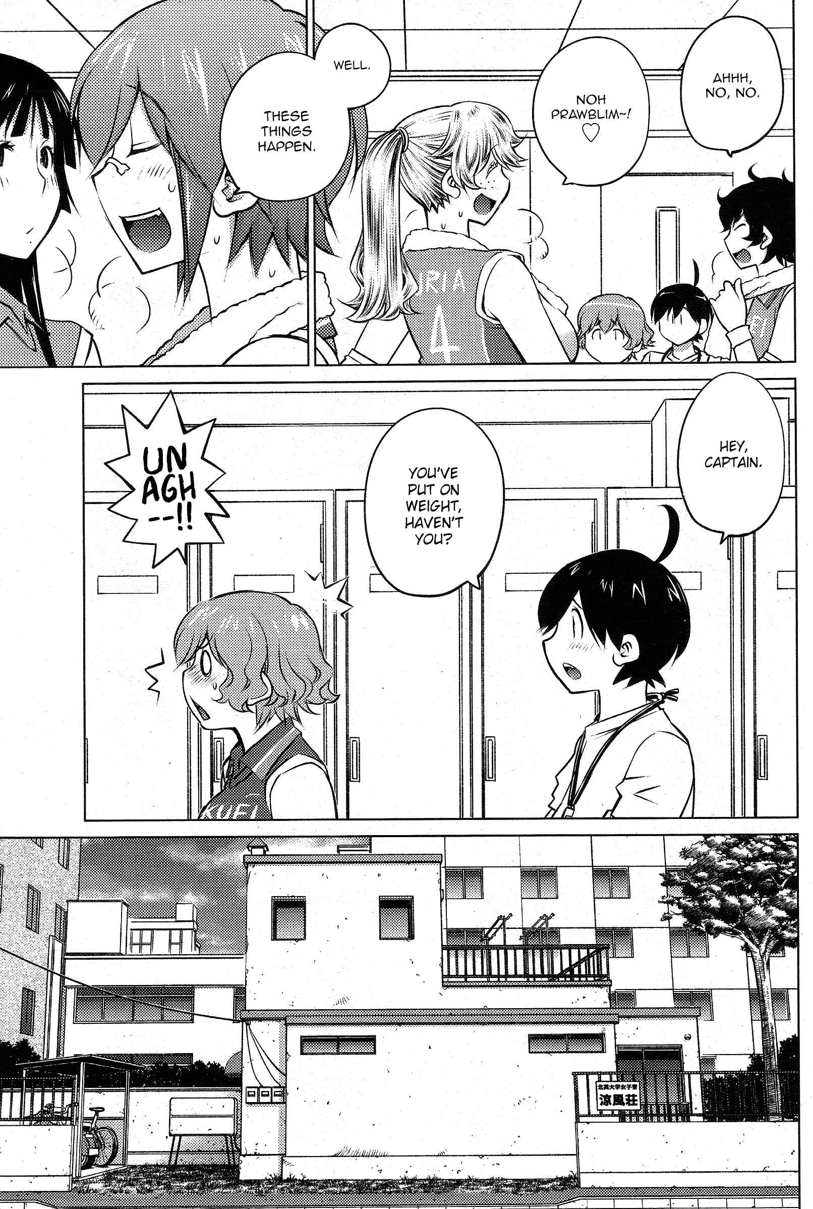 Page 5 Chapter 30 Ookii Onnanoko wa Suki Desu ka?