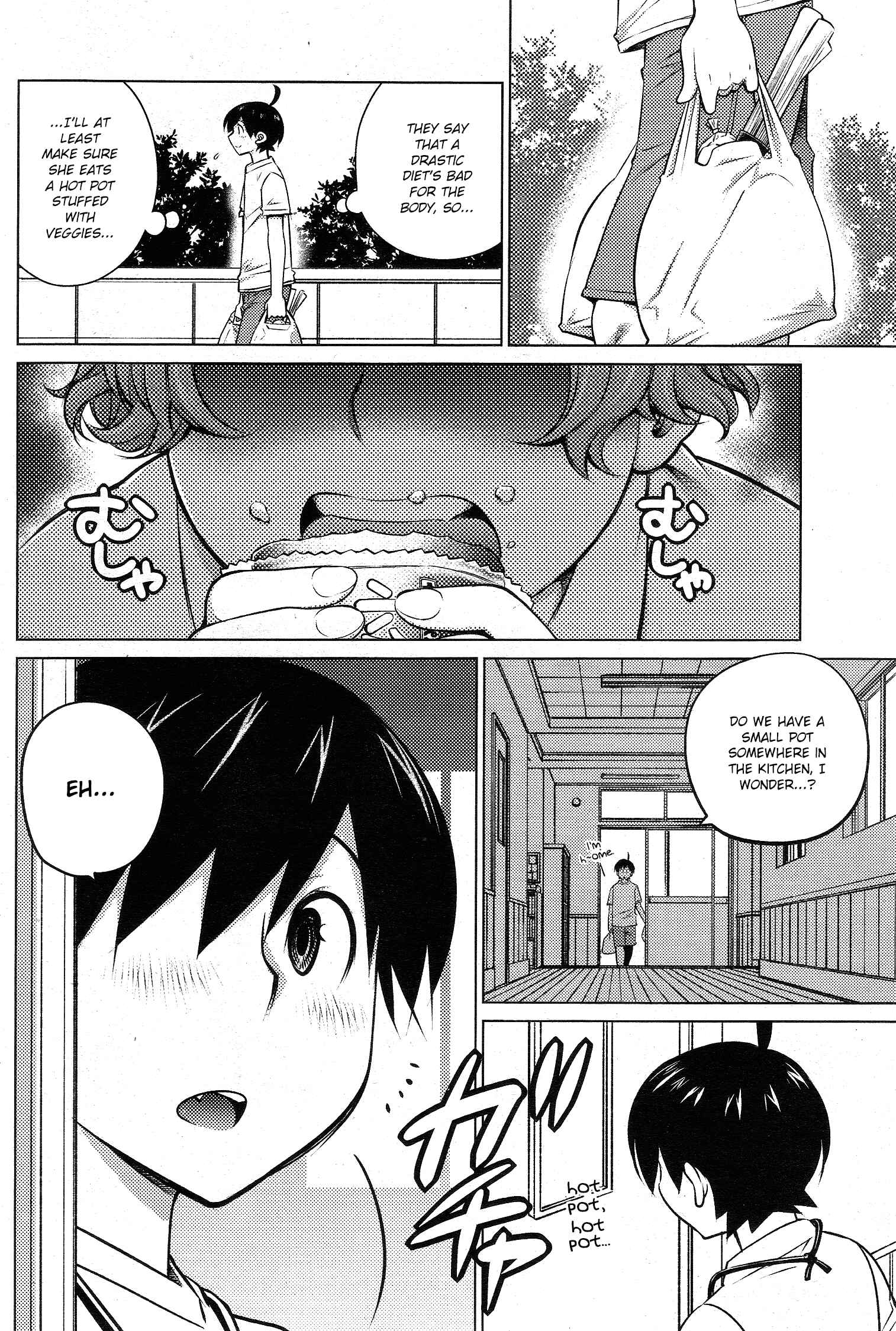Page 8 Chapter 30 Ookii Onnanoko wa Suki Desu ka?