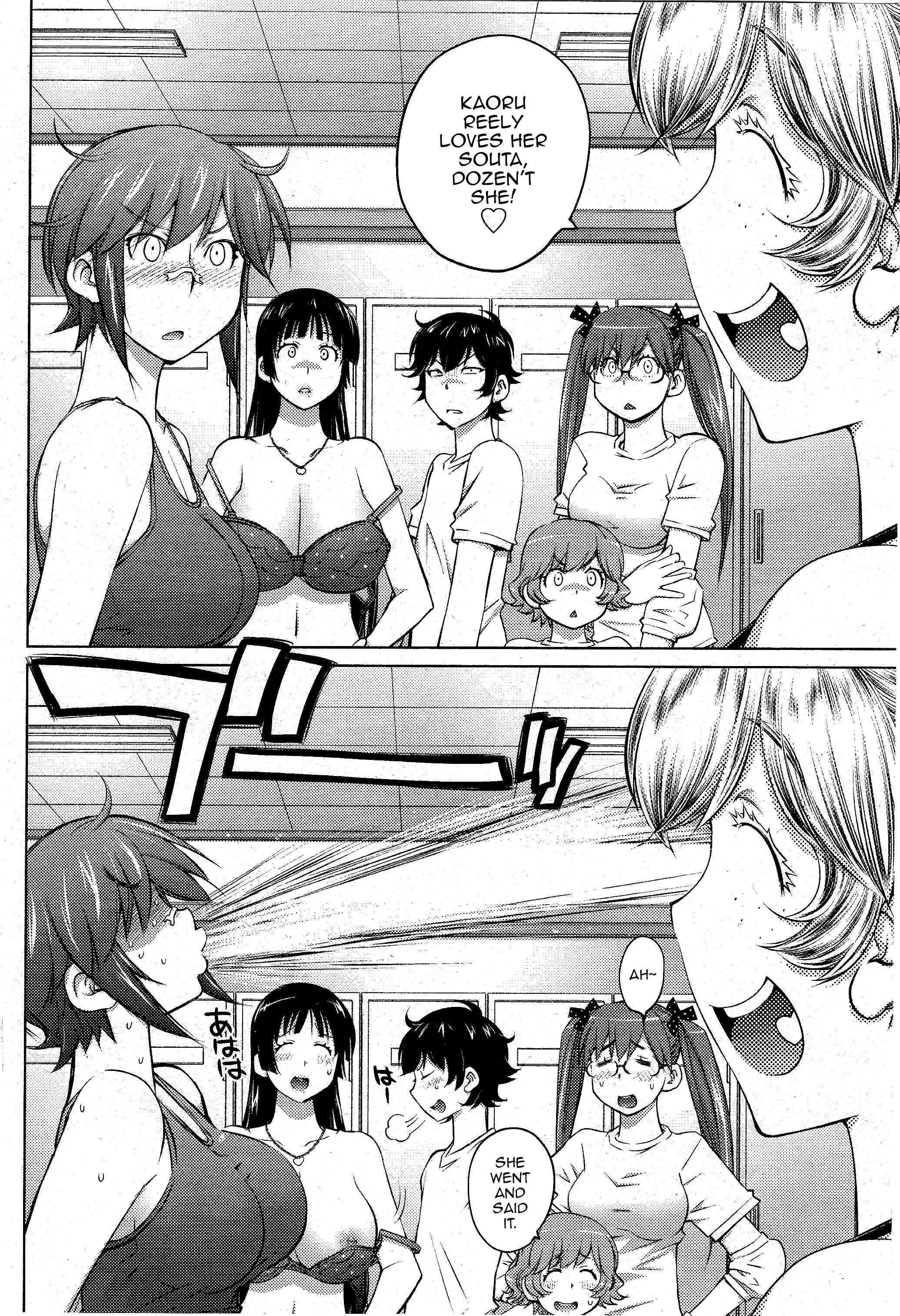 Page 6 Chapter 18 Ookii Onnanoko wa Suki Desu ka?
