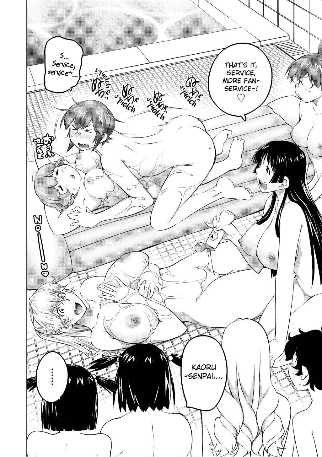 Page 10 Chapter 46 Ookii Onnanoko wa Suki Desu ka?