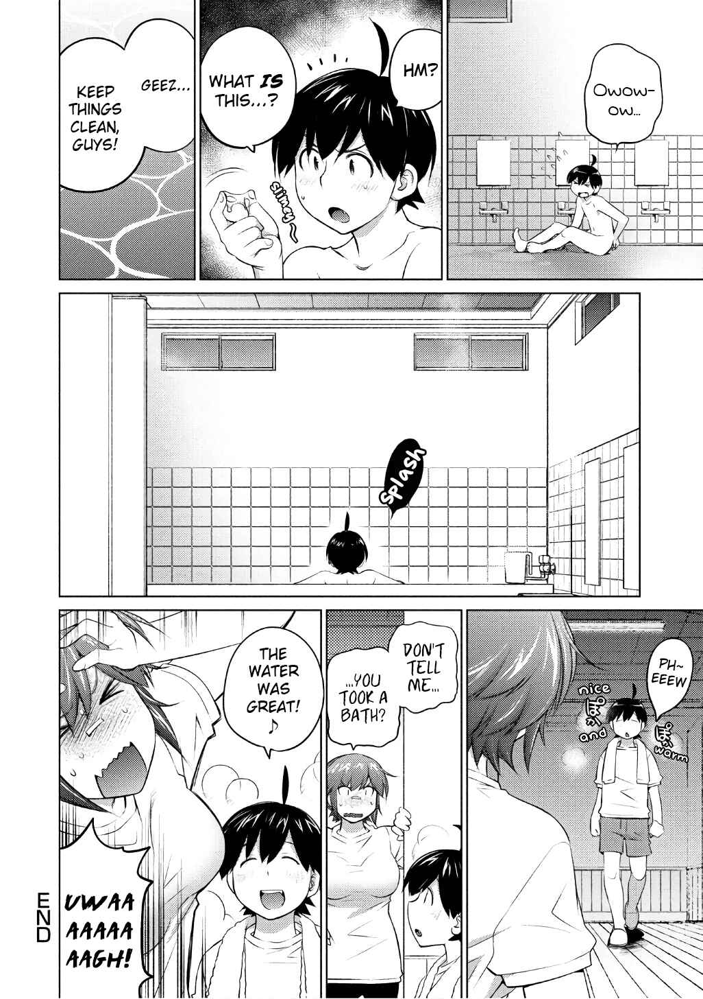 Page 12 Chapter 46 Ookii Onnanoko wa Suki Desu ka?