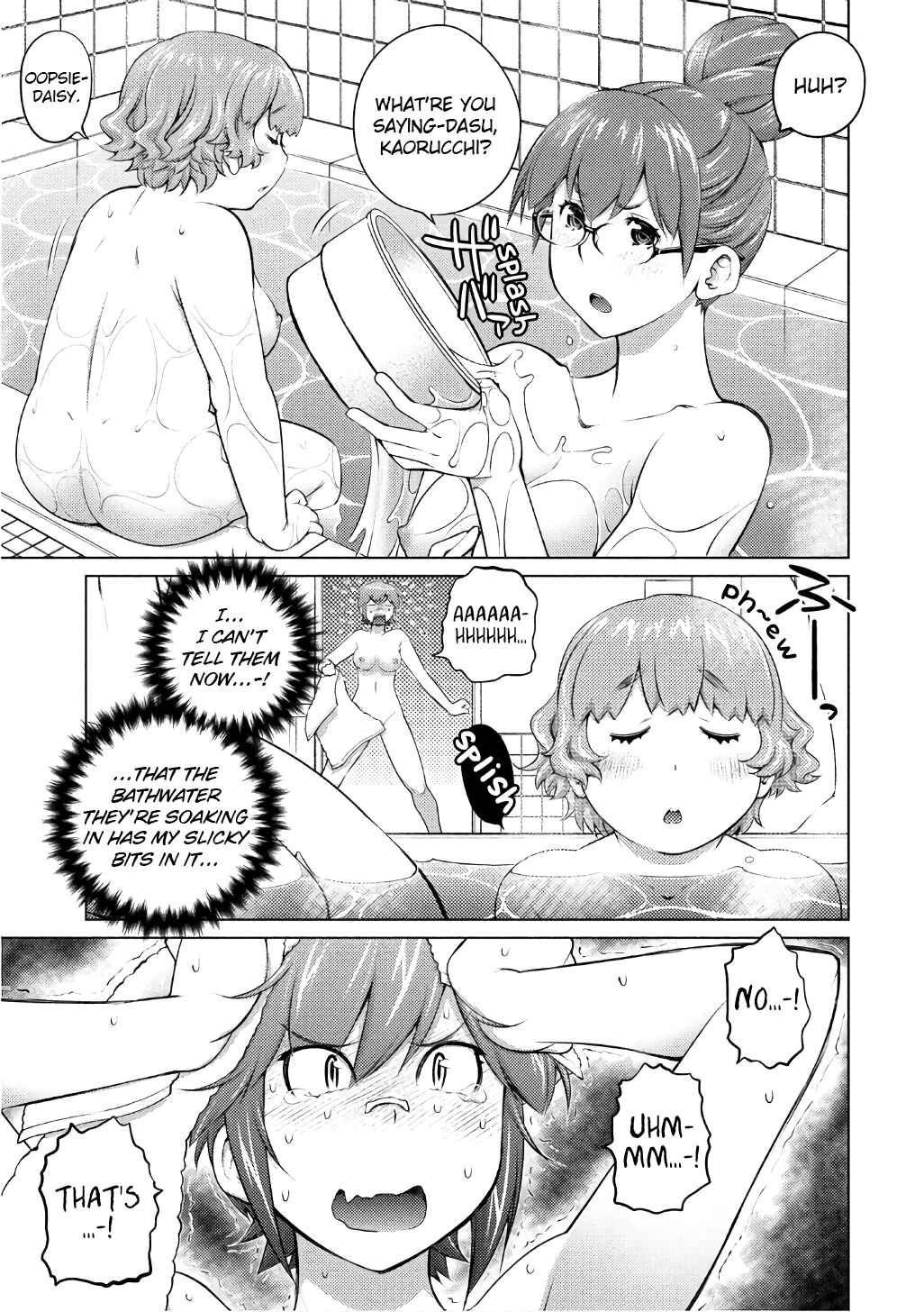 Page 3 Chapter 46 Ookii Onnanoko wa Suki Desu ka?