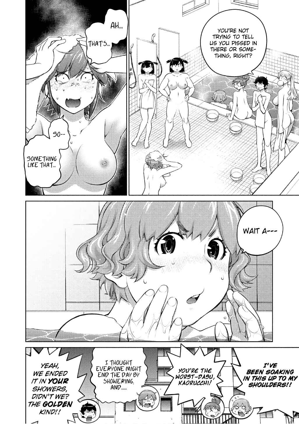 Page 4 Chapter 46 Ookii Onnanoko wa Suki Desu ka?