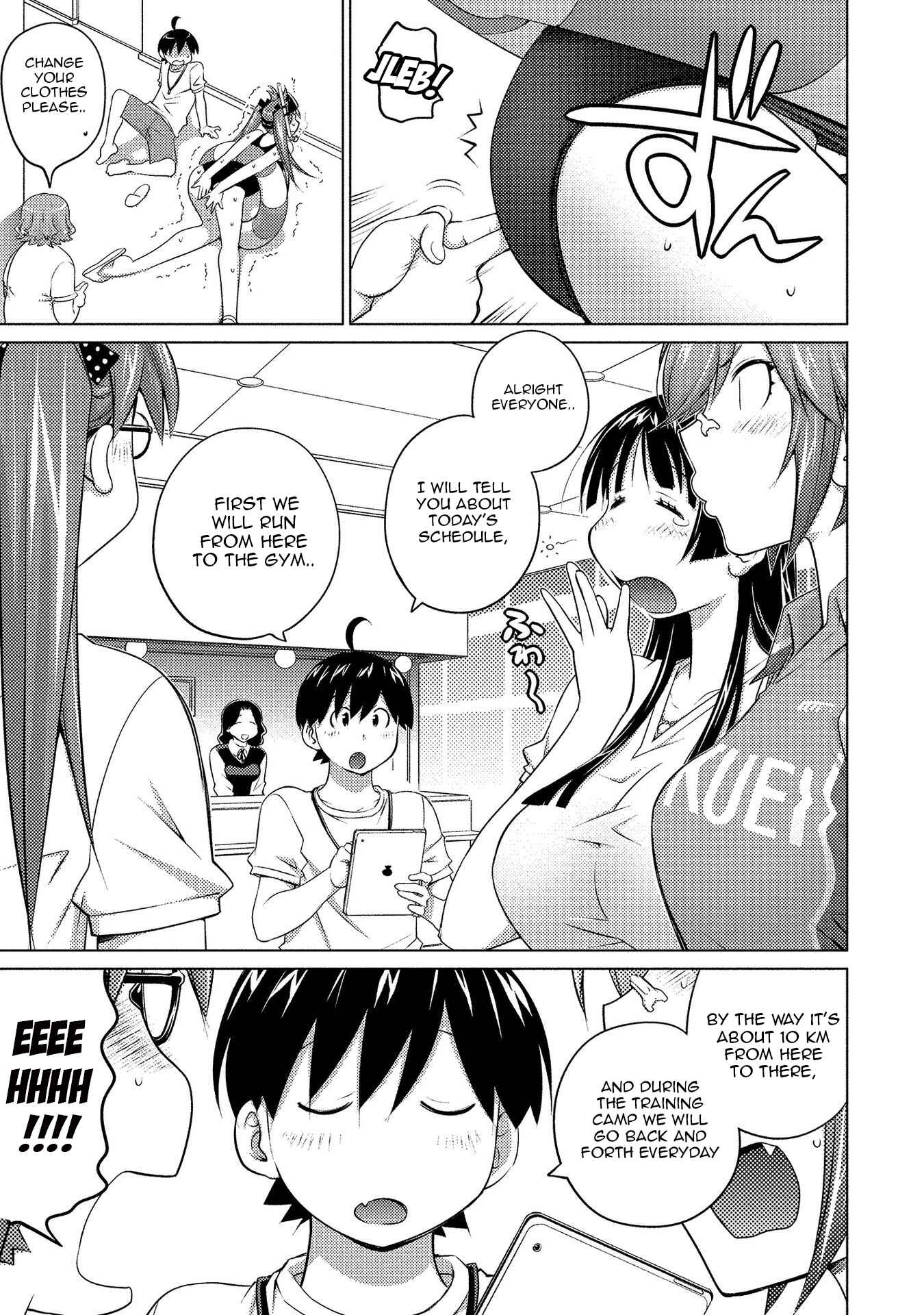 Page 3 Chapter 56 Ookii Onnanoko wa Suki Desu ka?