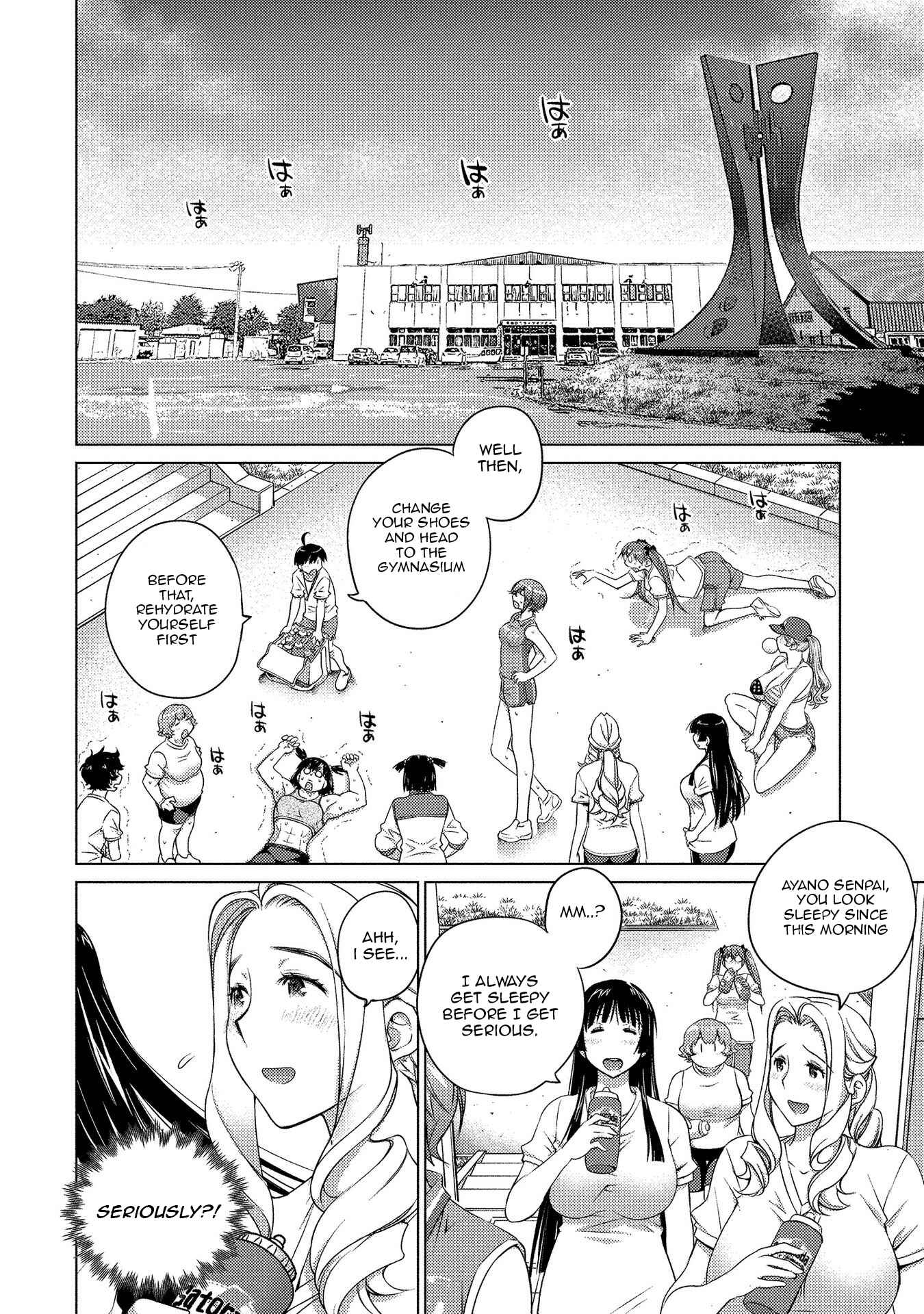 Page 6 Chapter 56 Ookii Onnanoko wa Suki Desu ka?