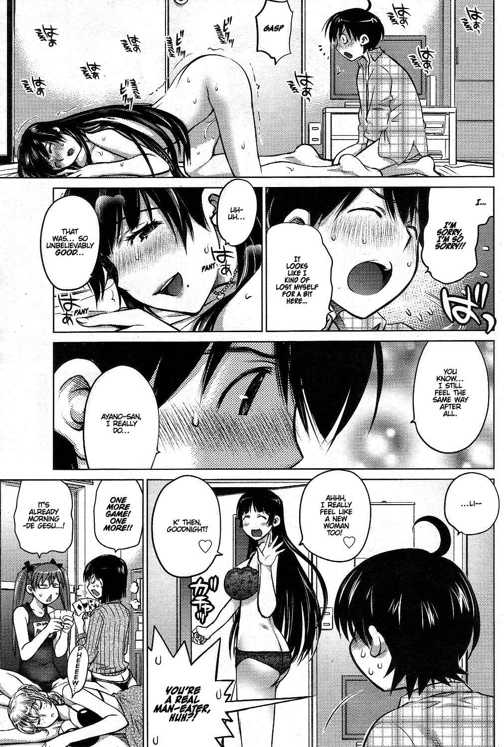 Page 19 Chapter 2 Ookii Onnanoko wa Suki Desu ka?