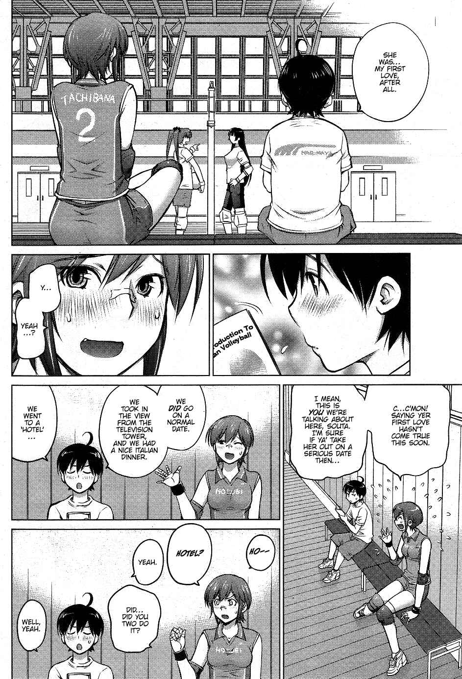 Page 6 Chapter 2 Ookii Onnanoko wa Suki Desu ka?