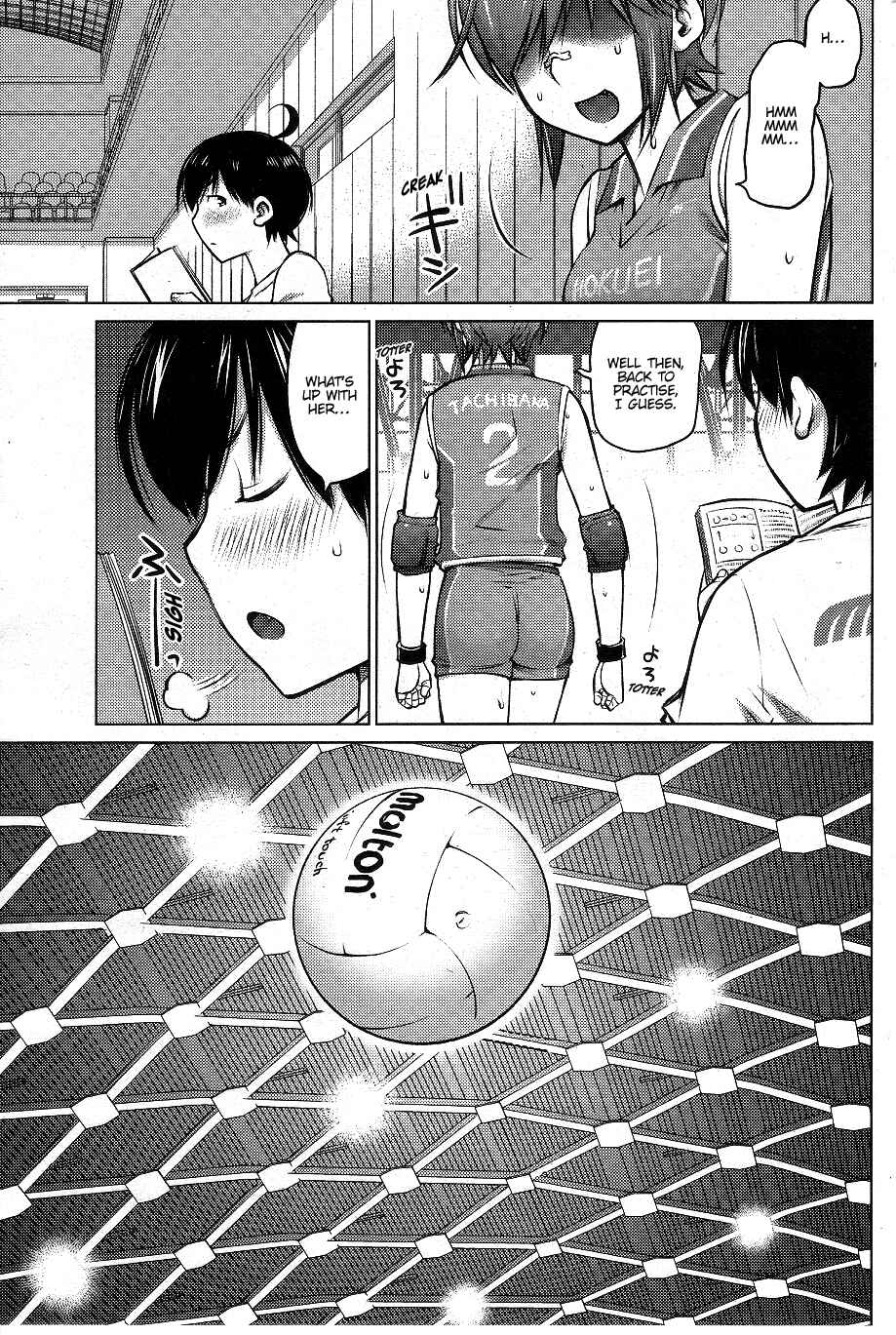 Page 7 Chapter 2 Ookii Onnanoko wa Suki Desu ka?