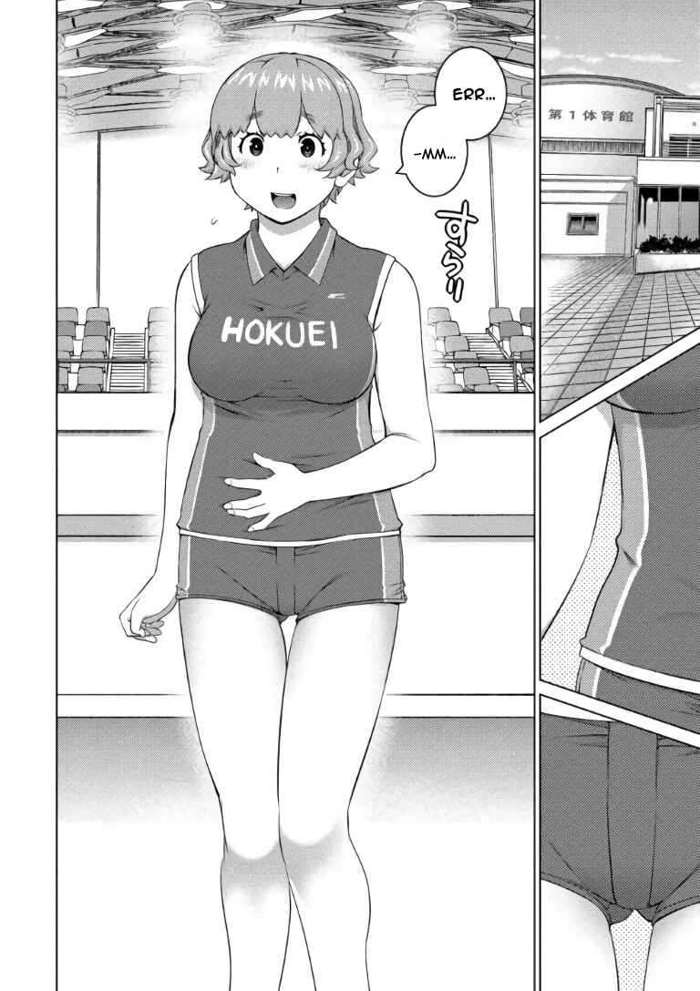 Page 10 Chapter 66 Ookii Onnanoko wa Suki Desu ka?