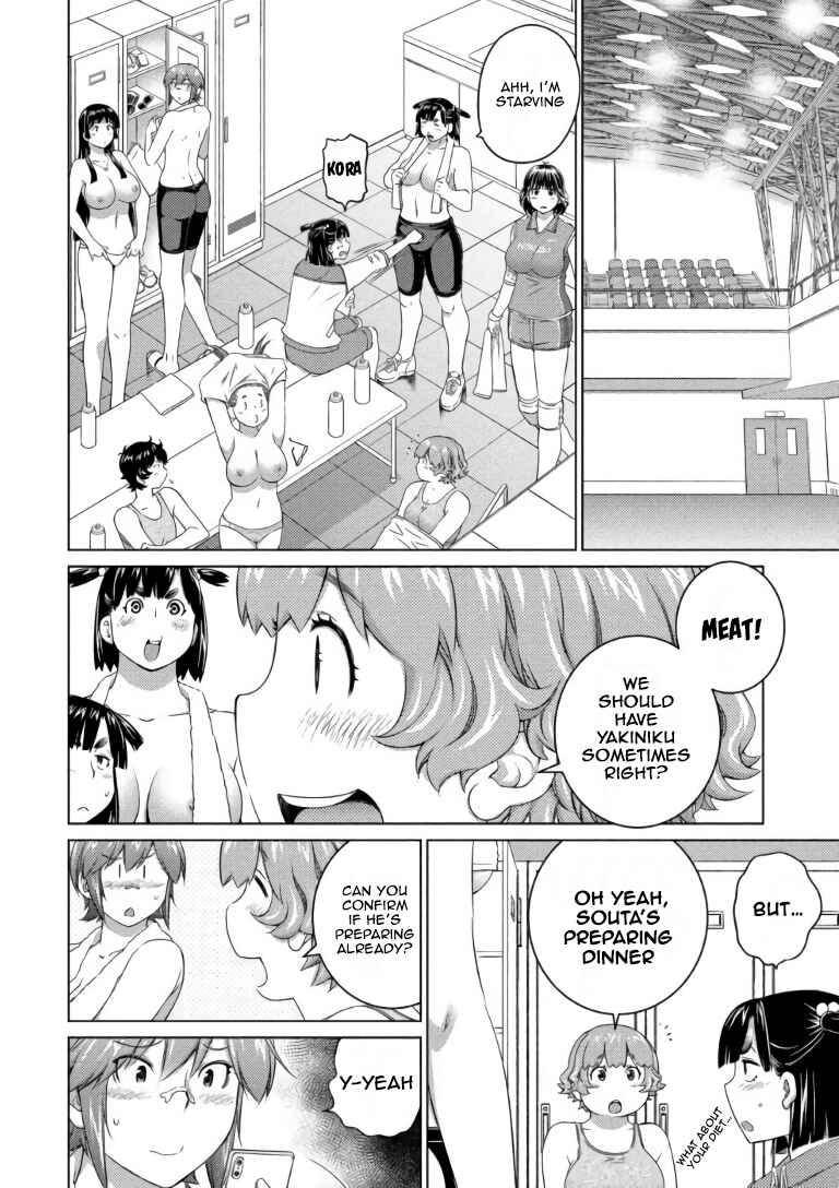 Page 4 Chapter 66 Ookii Onnanoko wa Suki Desu ka?