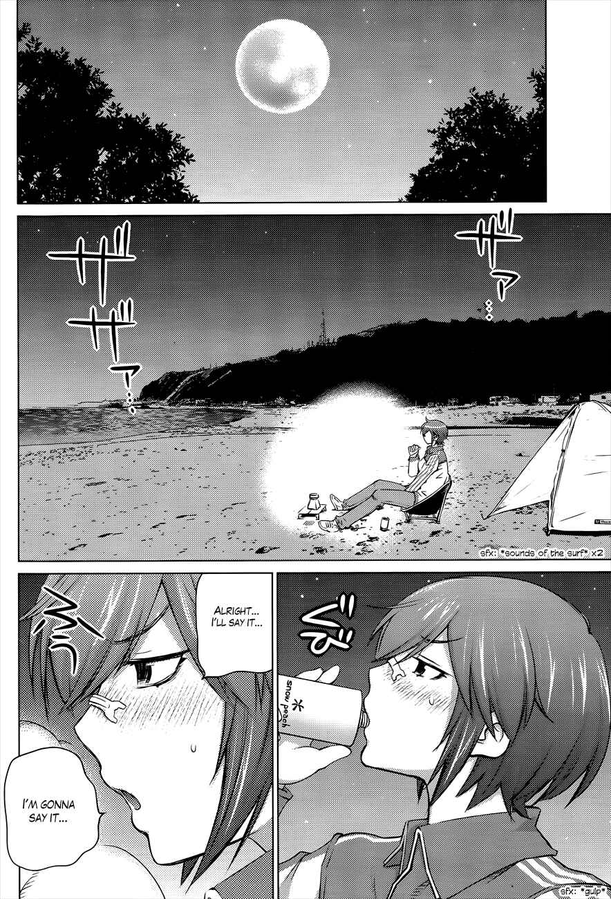 Page 13 Chapter 23 Ookii Onnanoko wa Suki Desu ka?