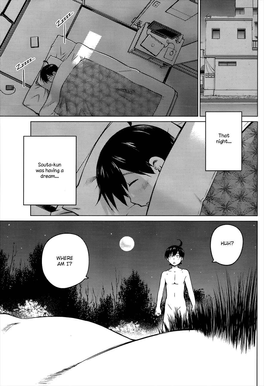 Page 7 Chapter 23 Ookii Onnanoko wa Suki Desu ka?