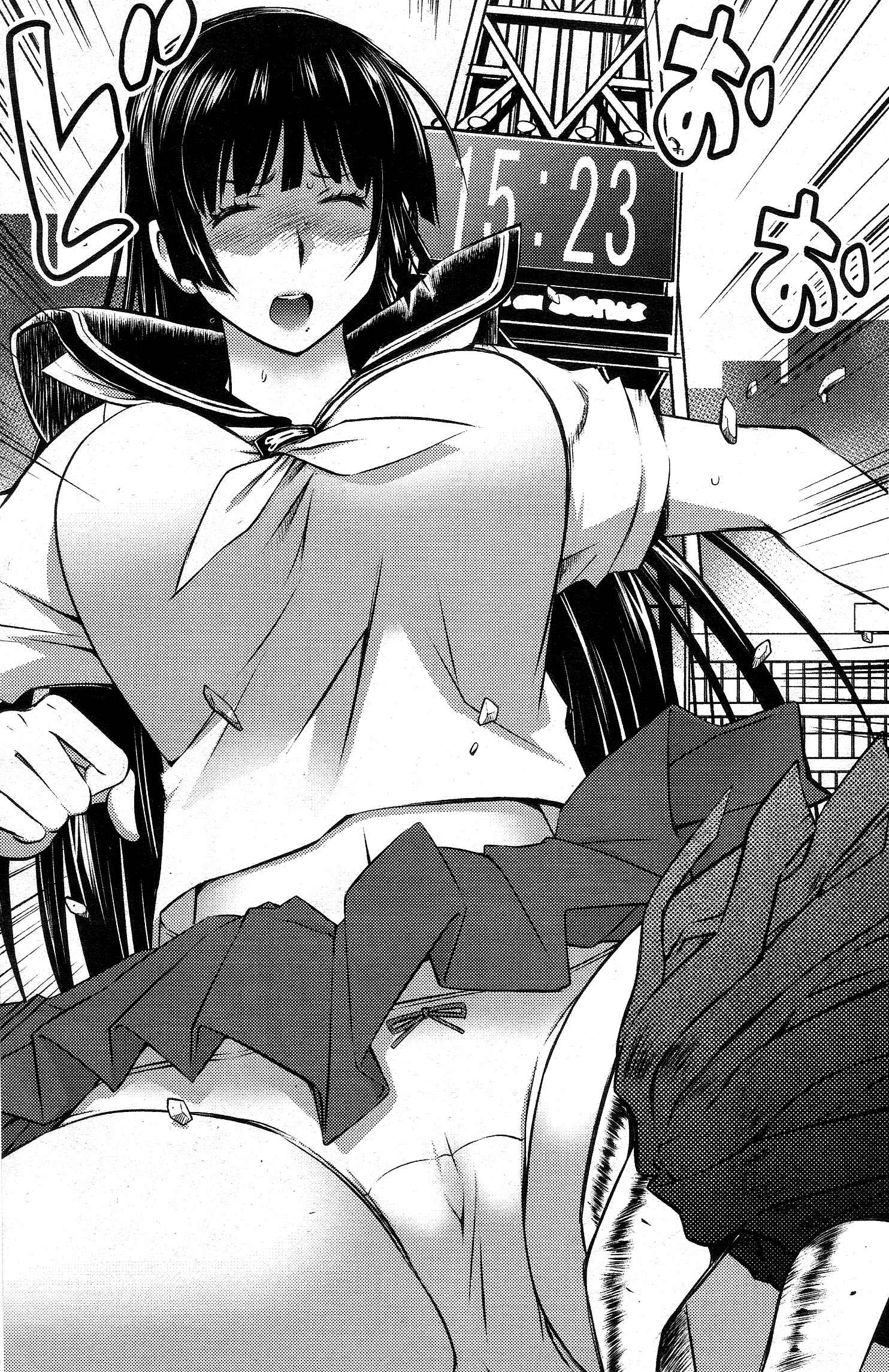 Page 10 Chapter 21 Ookii Onnanoko wa Suki Desu ka?