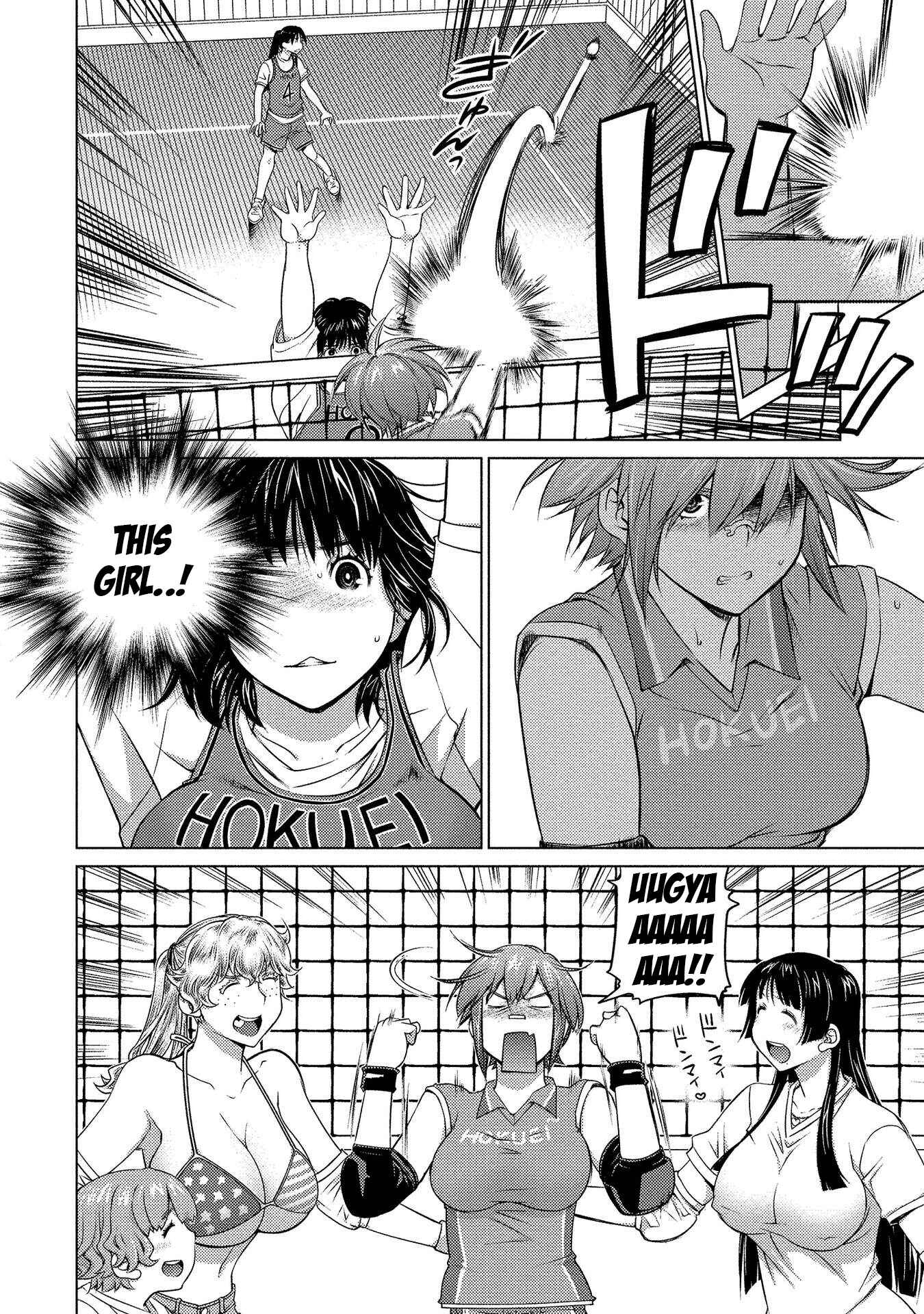 Page 12 Chapter 58 Ookii Onnanoko wa Suki Desu ka?
