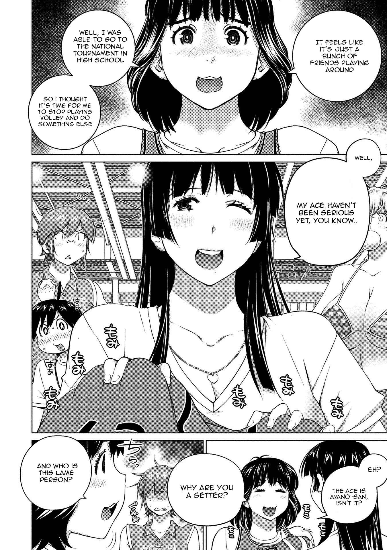Page 2 Chapter 58 Ookii Onnanoko wa Suki Desu ka?