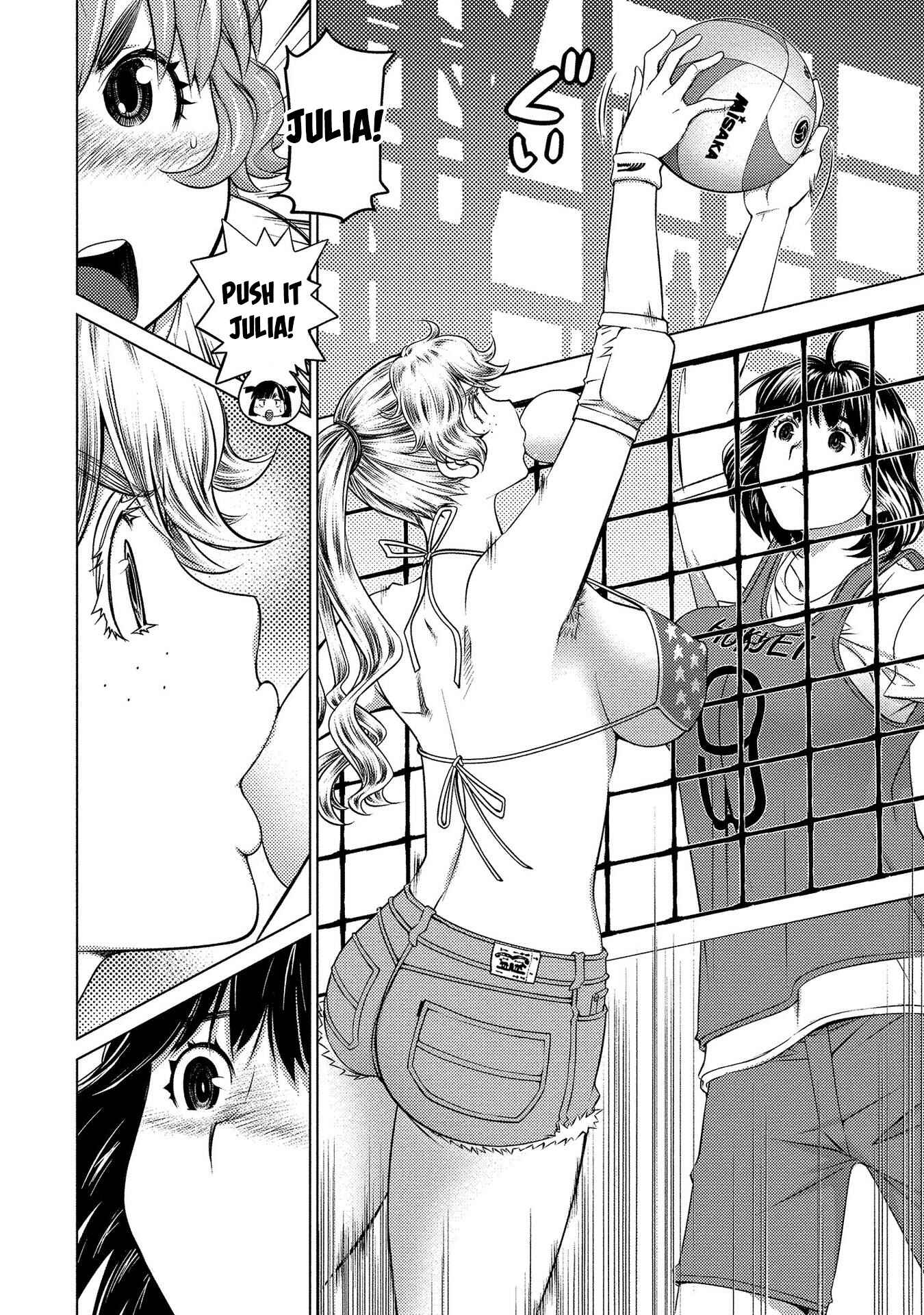 Page 6 Chapter 58 Ookii Onnanoko wa Suki Desu ka?