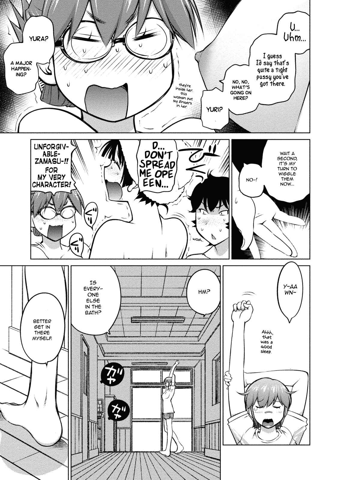 Page 5 Chapter 33 Ookii Onnanoko wa Suki Desu ka?
