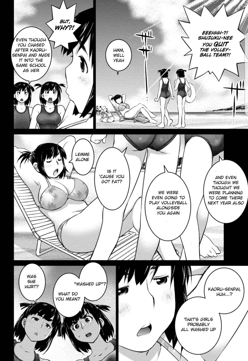 Page 8 Chapter 38 Ookii Onnanoko wa Suki Desu ka?
