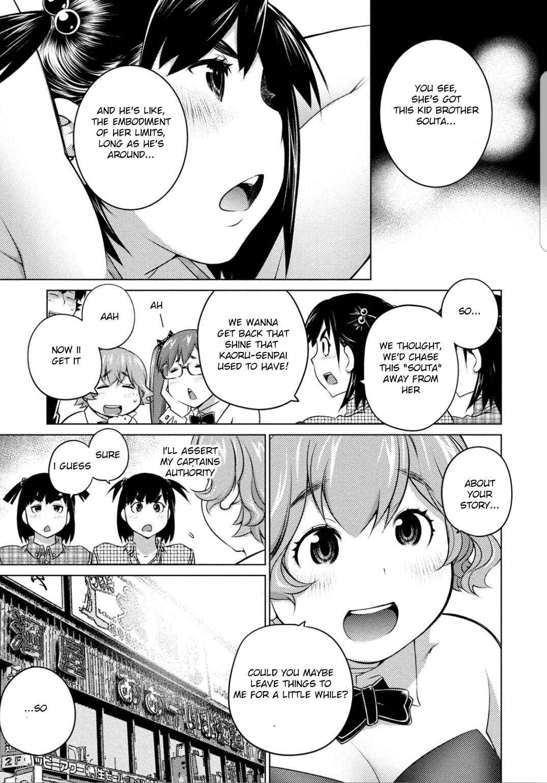 Page 9 Chapter 38 Ookii Onnanoko wa Suki Desu ka?