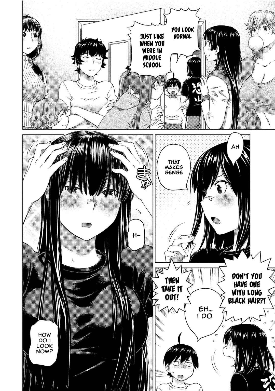 Page 2 Chapter 70 Ookii Onnanoko wa Suki Desu ka?