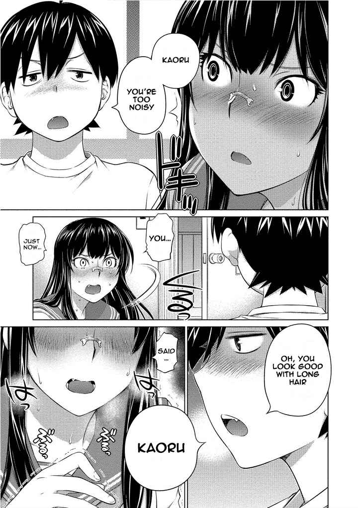Page 7 Chapter 70 Ookii Onnanoko wa Suki Desu ka?