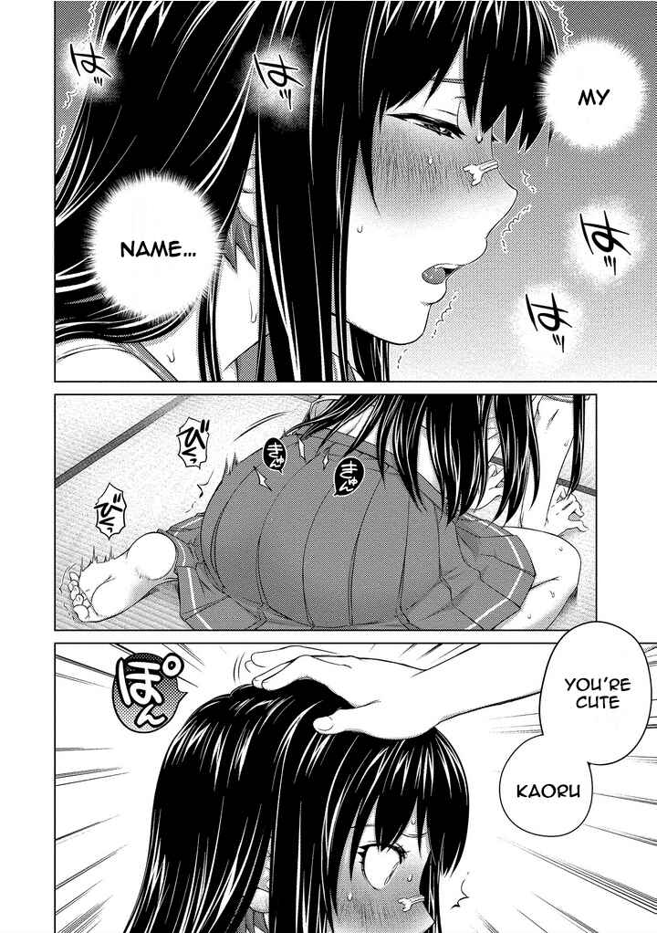 Page 8 Chapter 70 Ookii Onnanoko wa Suki Desu ka?