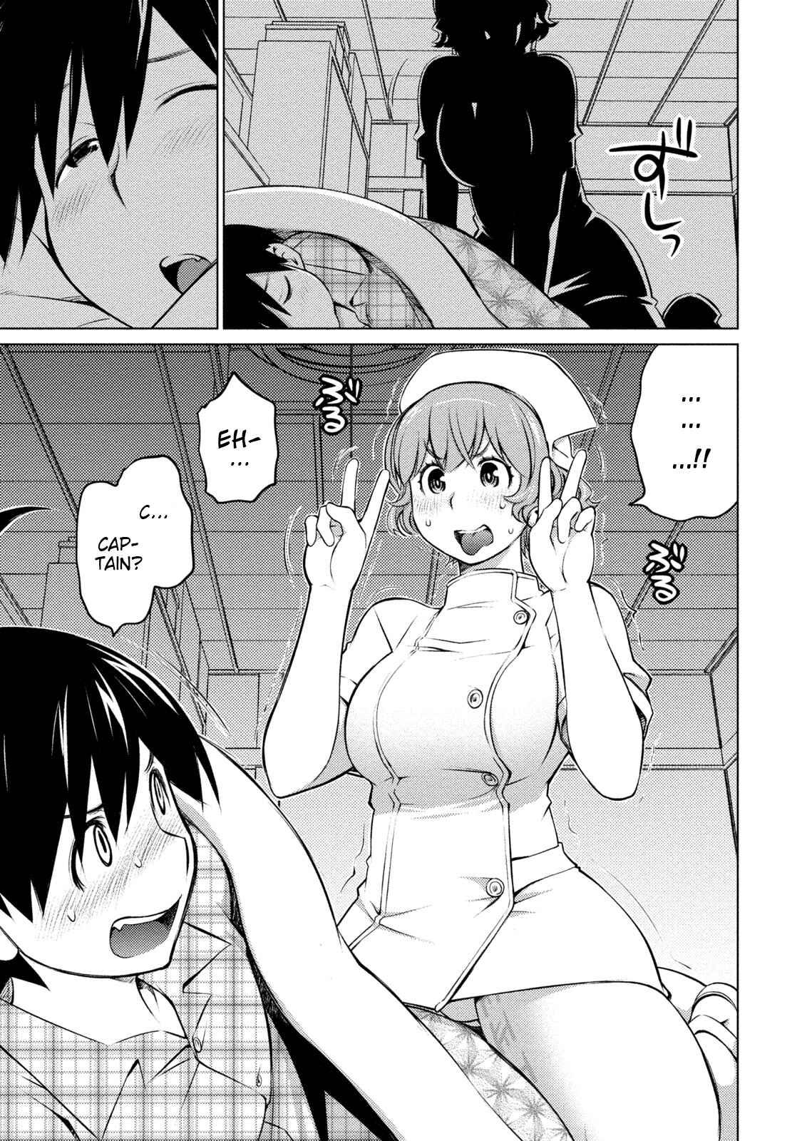 Page 13 Chapter 25 Ookii Onnanoko wa Suki Desu ka?