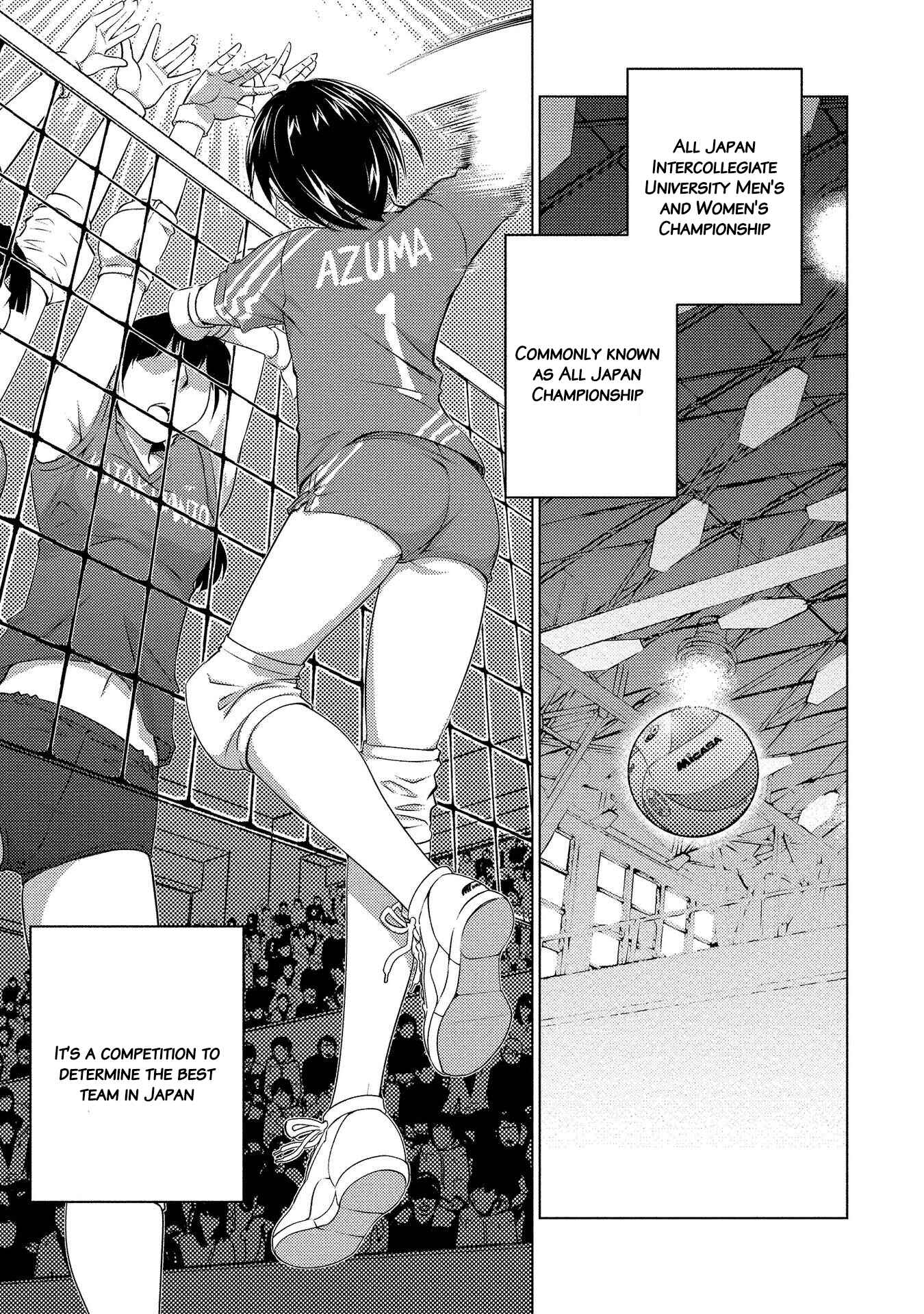 Page 1 Chapter 52 Ookii Onnanoko wa Suki Desu ka?