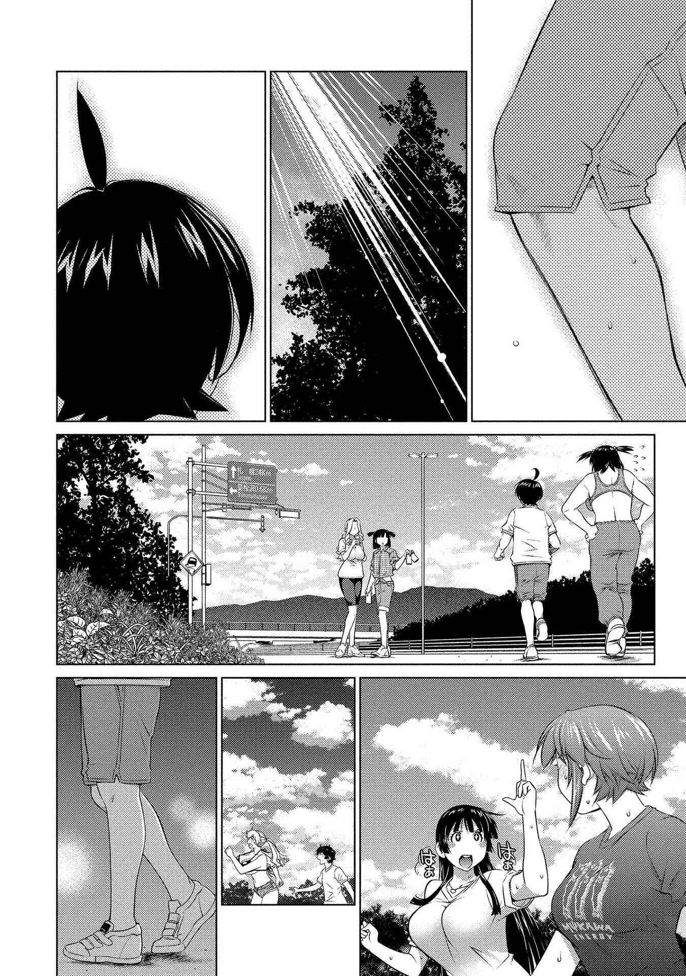 Page 4 Chapter 52 Ookii Onnanoko wa Suki Desu ka?