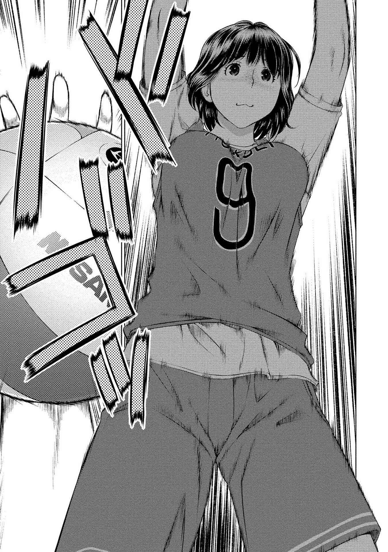Page 6 Chapter 57 Ookii Onnanoko wa Suki Desu ka?