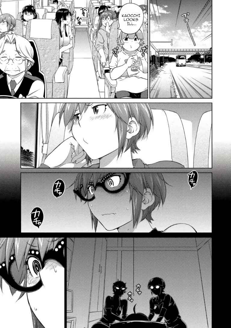 Page 3 Chapter 63 Ookii Onnanoko wa Suki Desu ka?