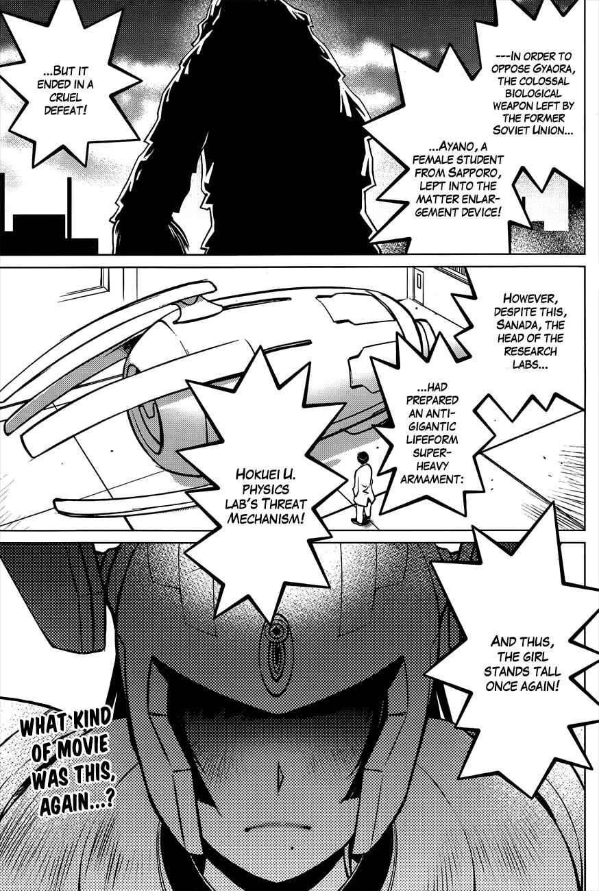 Page 1 Chapter 22 Ookii Onnanoko wa Suki Desu ka?