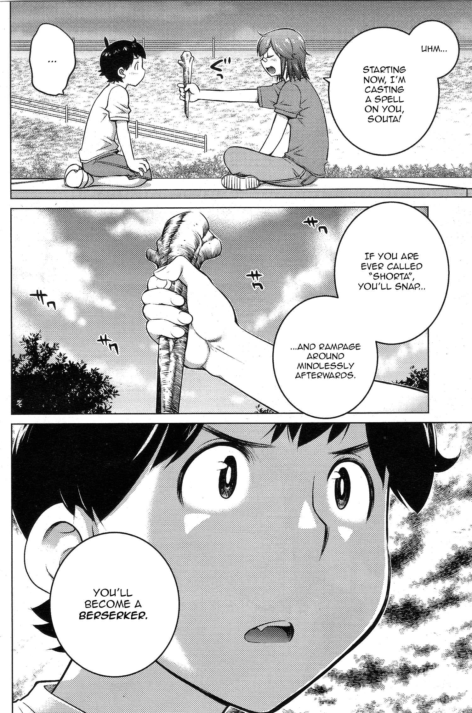Page 8 Chapter 27 Ookii Onnanoko wa Suki Desu ka?