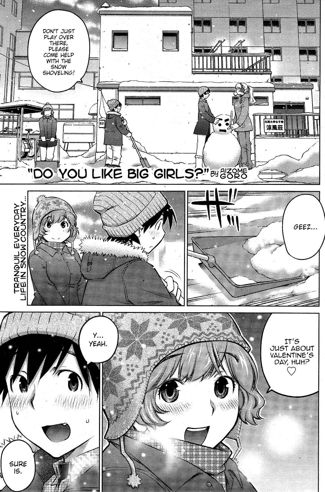 Page 1 Chapter 14 Ookii Onnanoko wa Suki Desu ka?