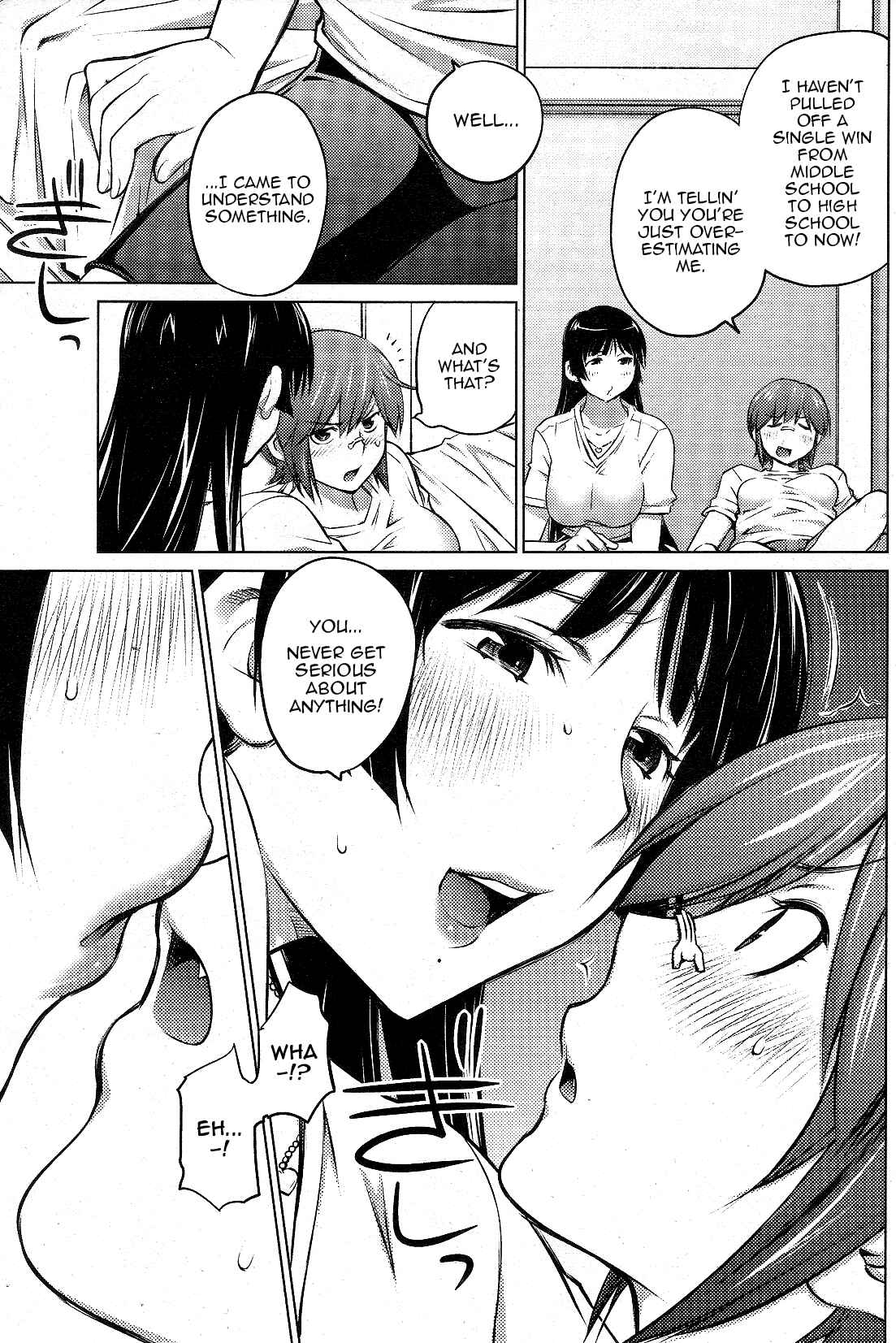 Page 15 Chapter 14 Ookii Onnanoko wa Suki Desu ka?