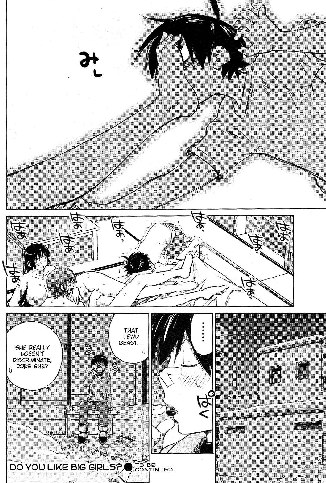 Page 20 Chapter 14 Ookii Onnanoko wa Suki Desu ka?