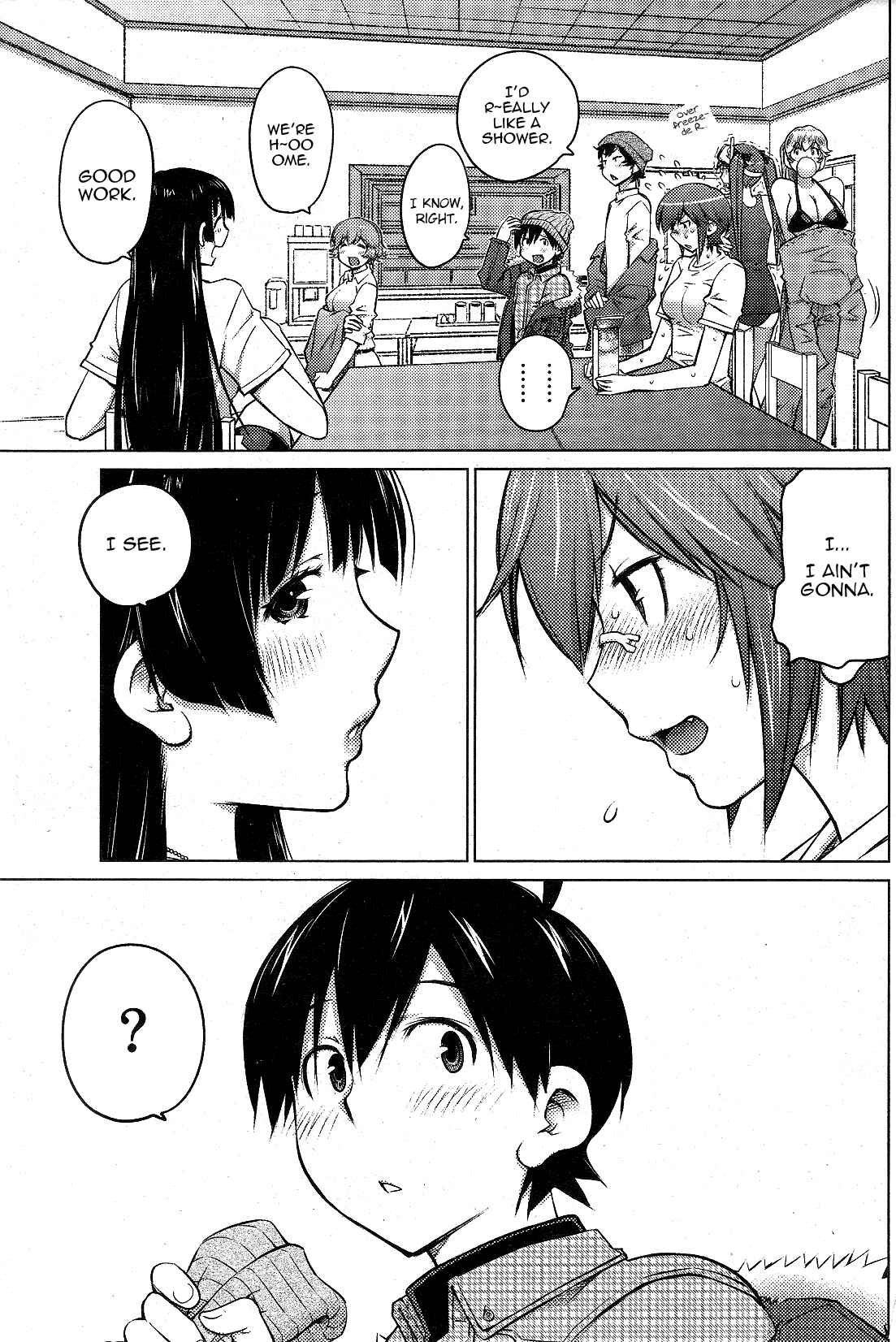 Page 5 Chapter 14 Ookii Onnanoko wa Suki Desu ka?